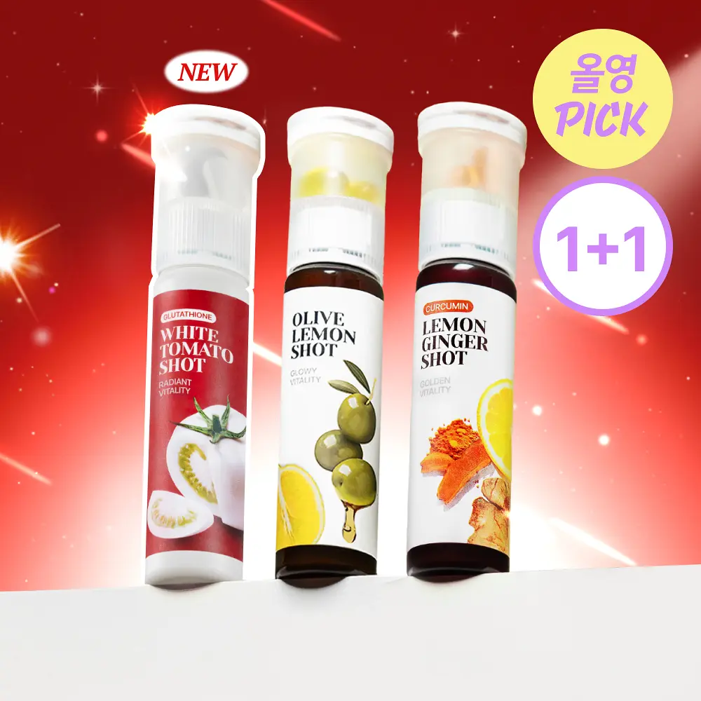 【限時買一送一】LATIB 2-in-1 濃縮機能精華飲系列【3款款式】