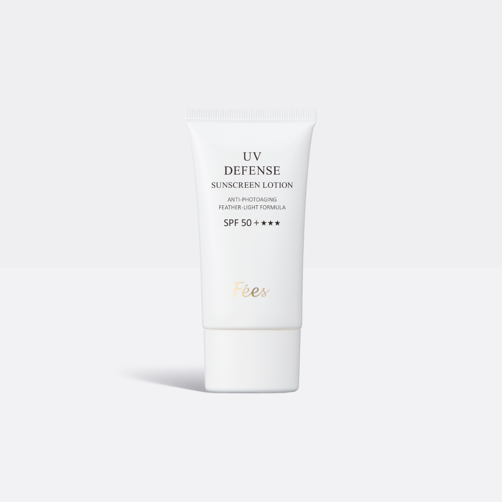 超完美輕盈防曬精華