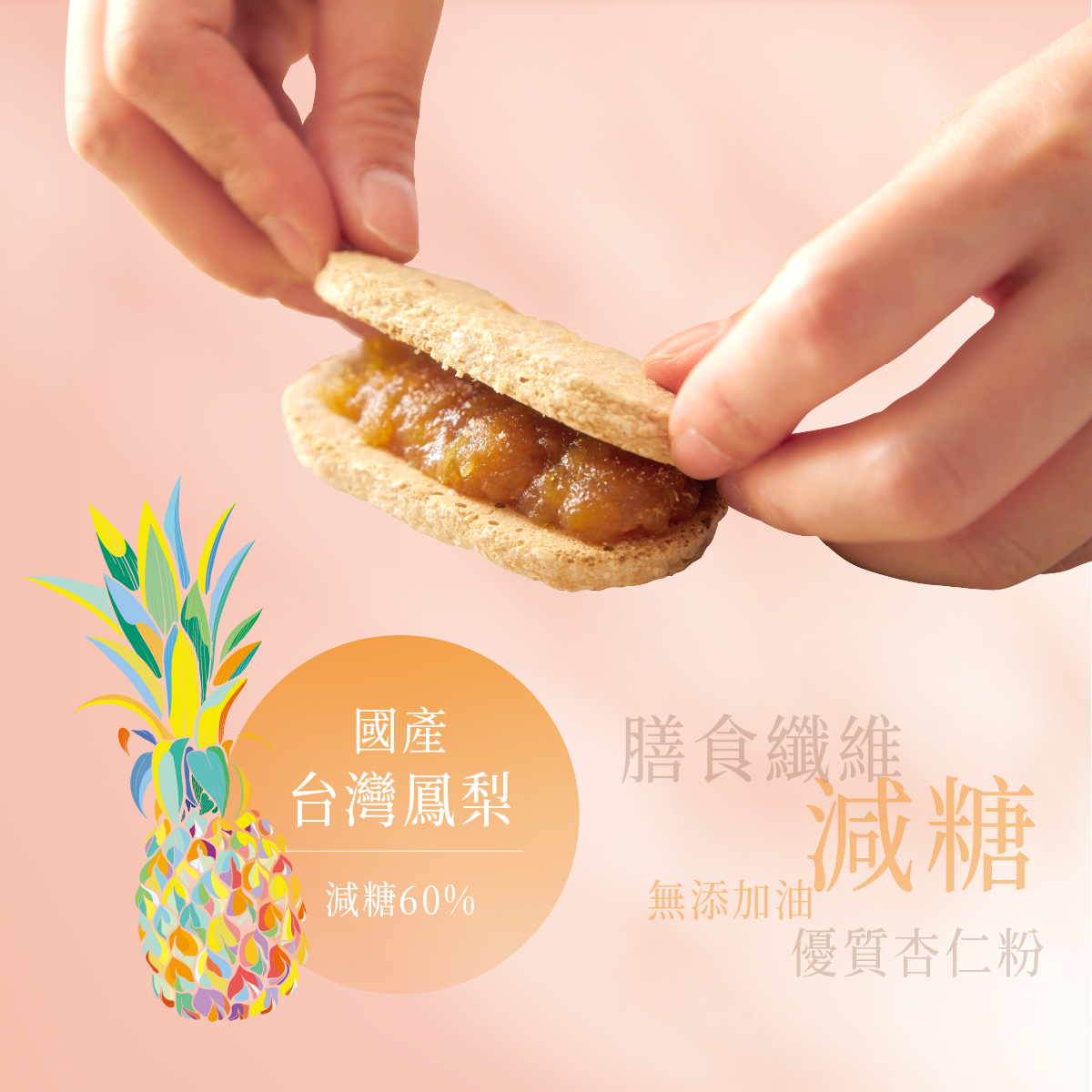 母親節限定│粉絲精選x繫祝許願球 6入禮盒│繫住回憶，祝福未來