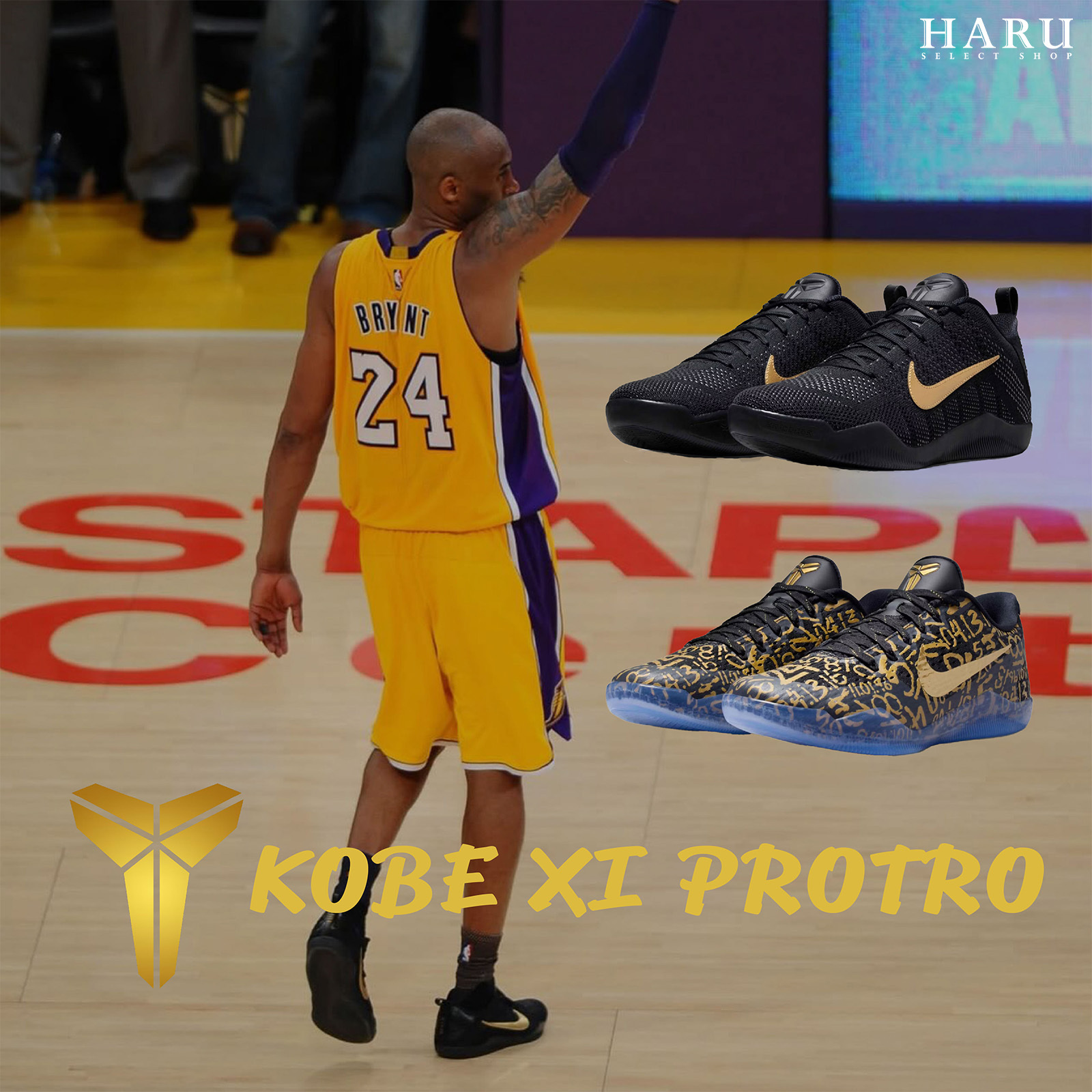 Nike Kobe 11 Protro 黑金 限量復刻 曼巴 老大 洛杉磯 湖人 最終戰 FTB Mamba Out 實戰籃球鞋 IM4260-001 IU4902-900