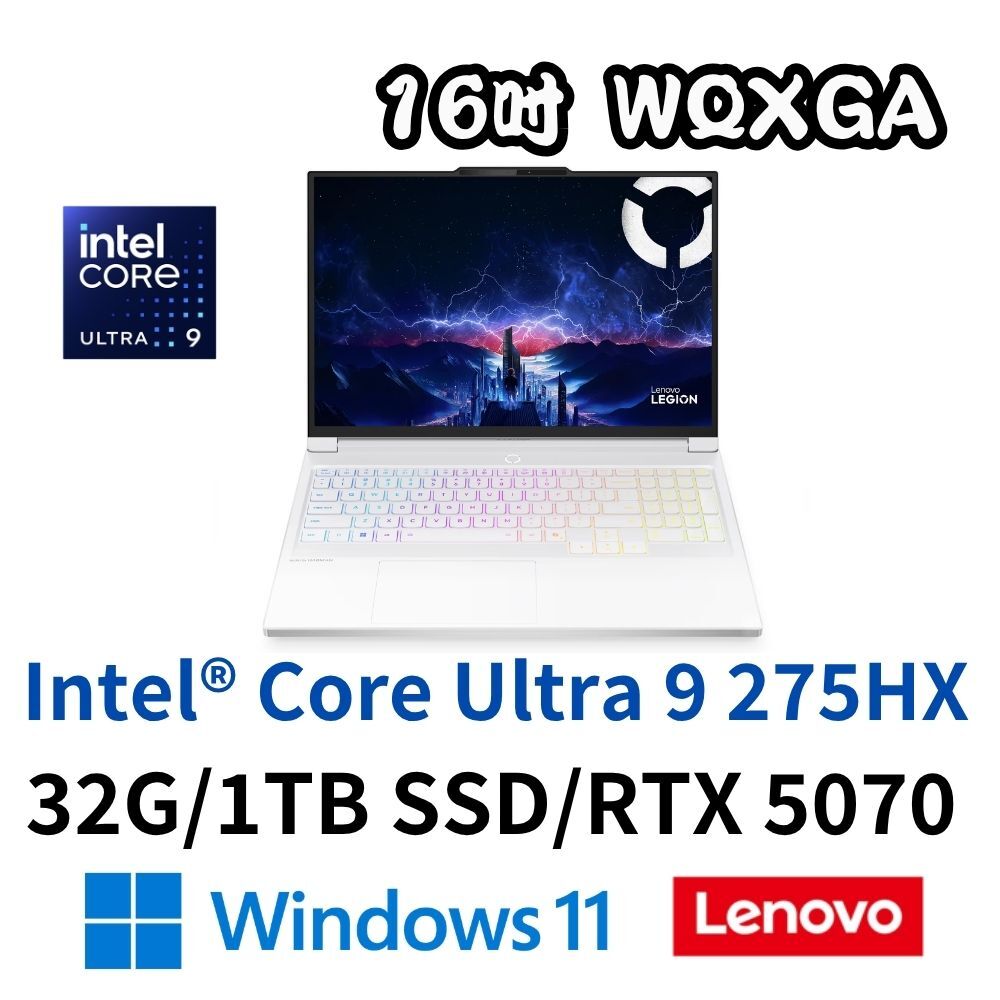 LENOVO 聯想 Legion 7 83KY0071TW 16吋 電競筆電 Ultra 9 275HX/32G/1TSD/RTX5070-8/W11/白