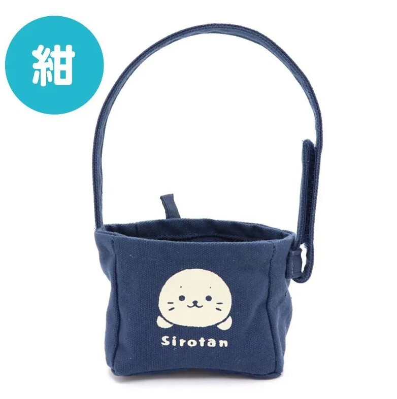 Sirotan 迷你絨毛手提包 (米白、綠、深藍)