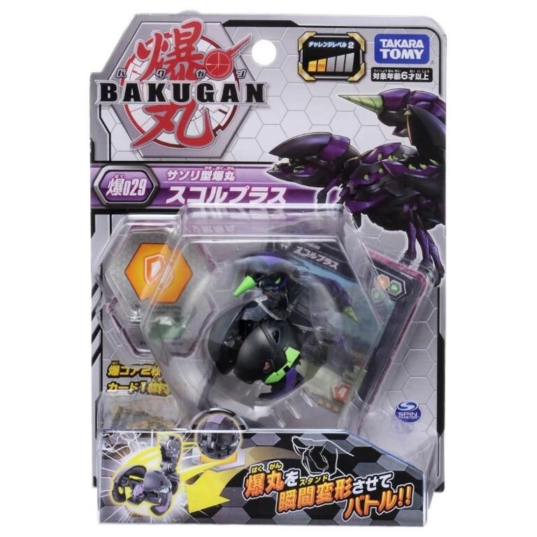 Takara Tomy 爆丸 星域爭霸 爆029 - Skorporos 黑