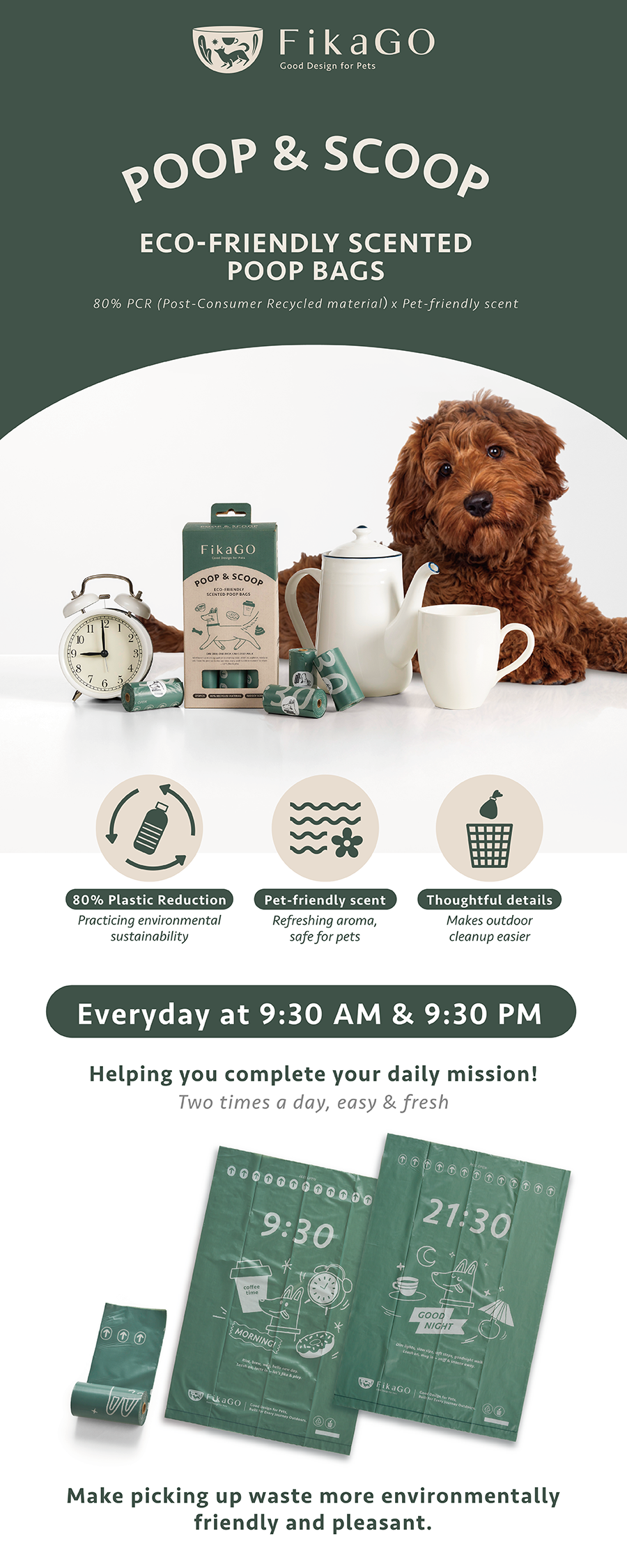 FikaGO eco-friendly woody scented poop bag