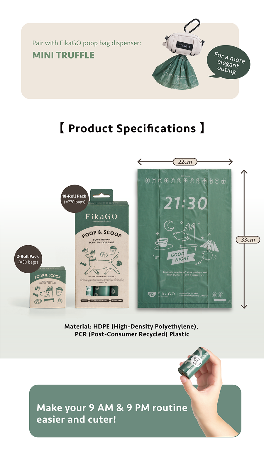 FikaGO eco-friendly woody scented poop bag