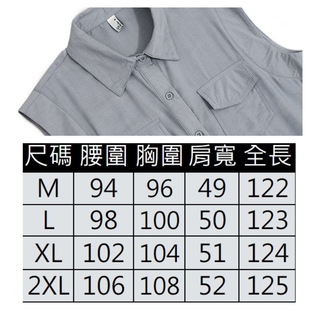【ASister 小姊姊】AS0442#連身洋裝☆無袖☆*翻領綁帶*休閒口袋顯瘦日系連身洋裝(3色 M-2XL)