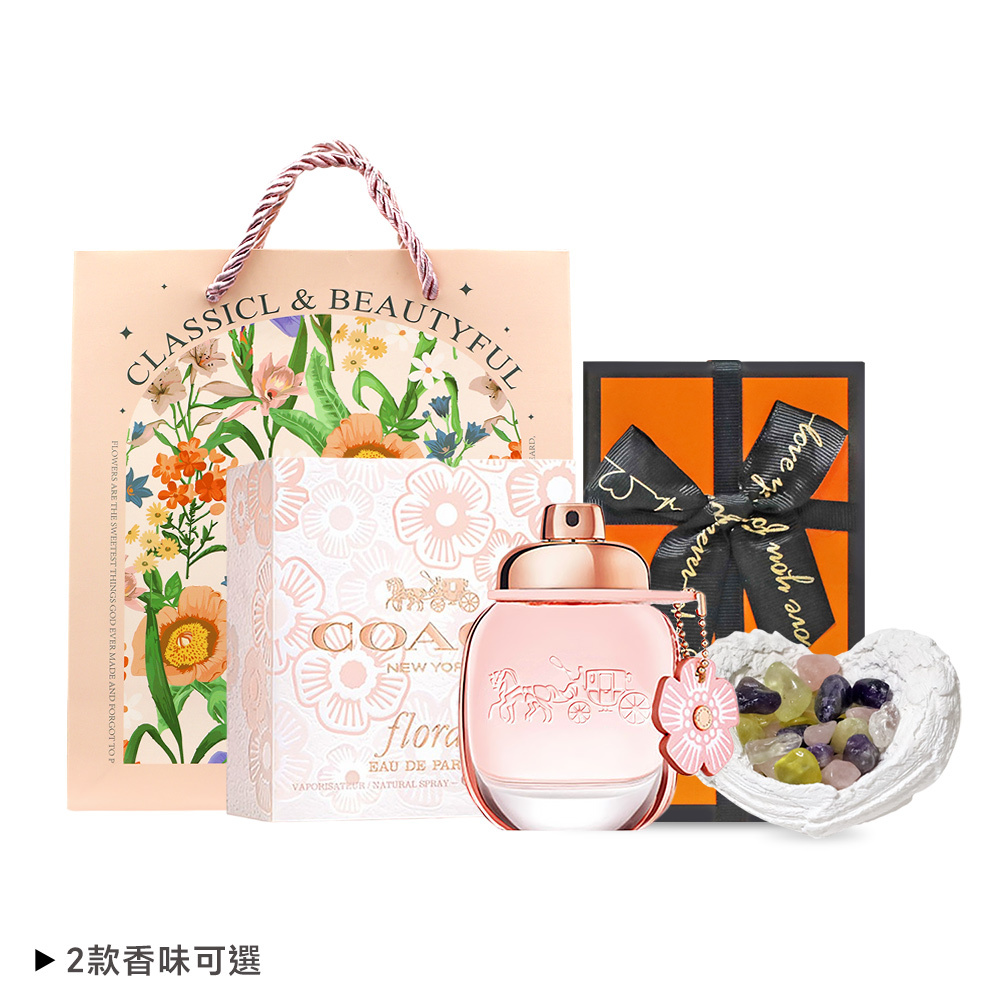 COACH 可自選香味30ml 天使之翼水晶開運香氛組 (附秘密花園禮袋)-國際航空版 送禮 母親節 節日