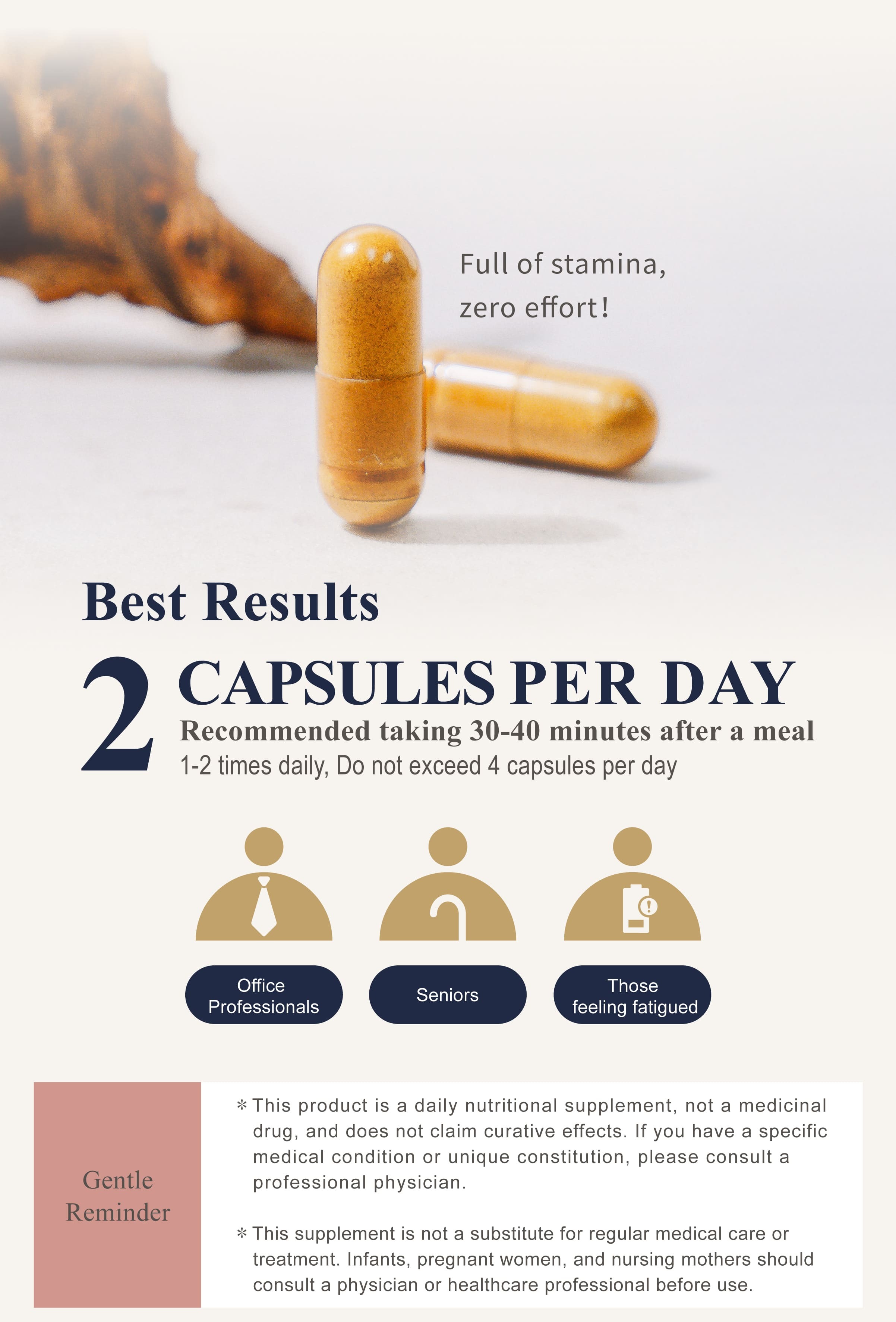 Dengyi Antrodia Cinnamomea Mycelium & Rhodiola Complex Capsules Best Results