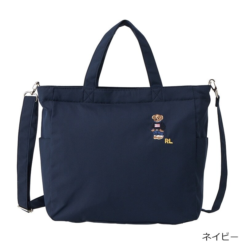 [連線] POLO RALPH LAUREN 經典刺繡LOGO斜背包