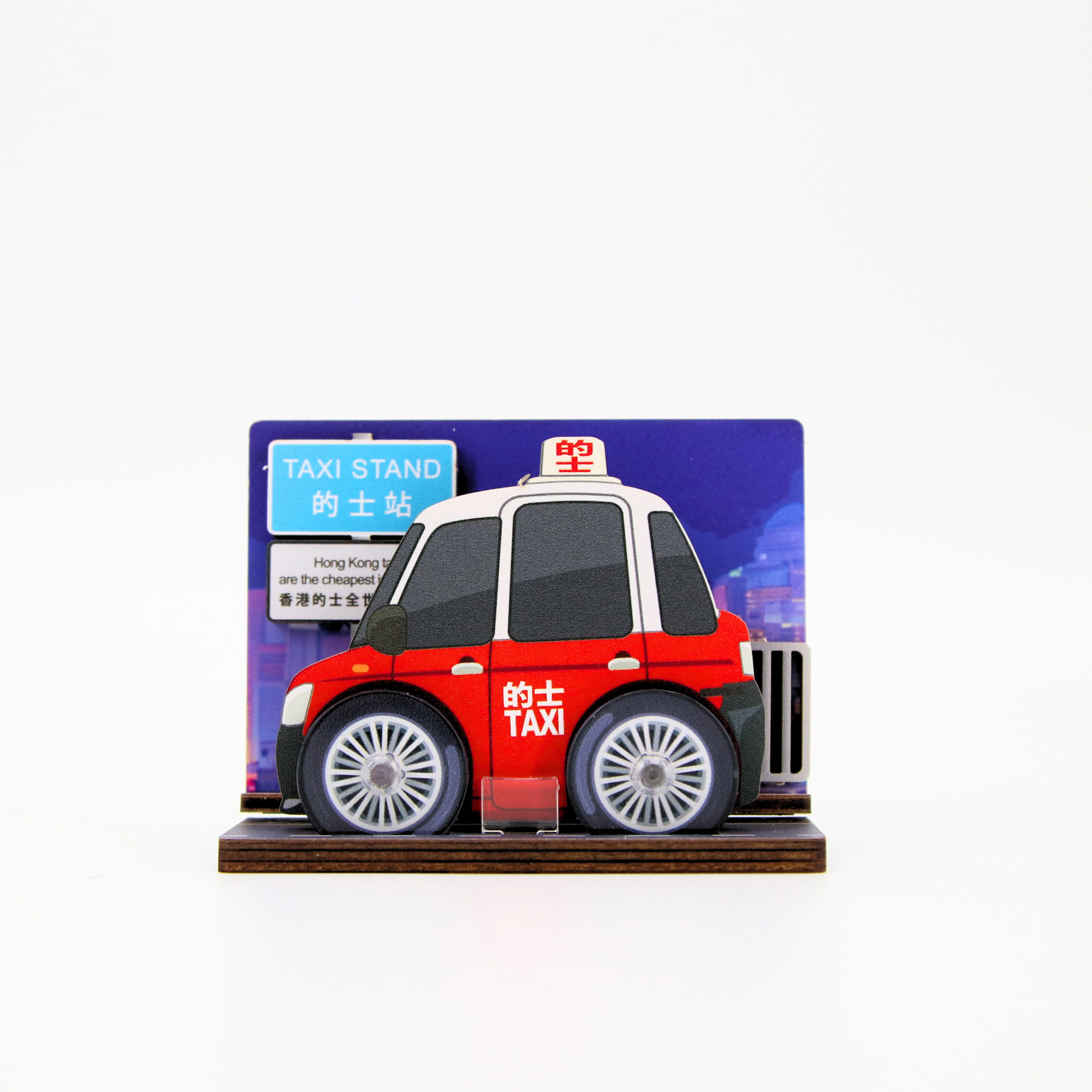 Vehicle Magnet - Taxi