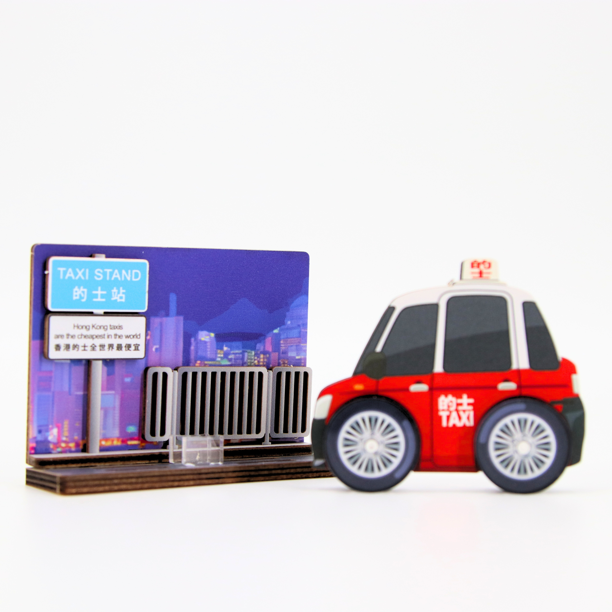 Vehicle Magnet - Taxi