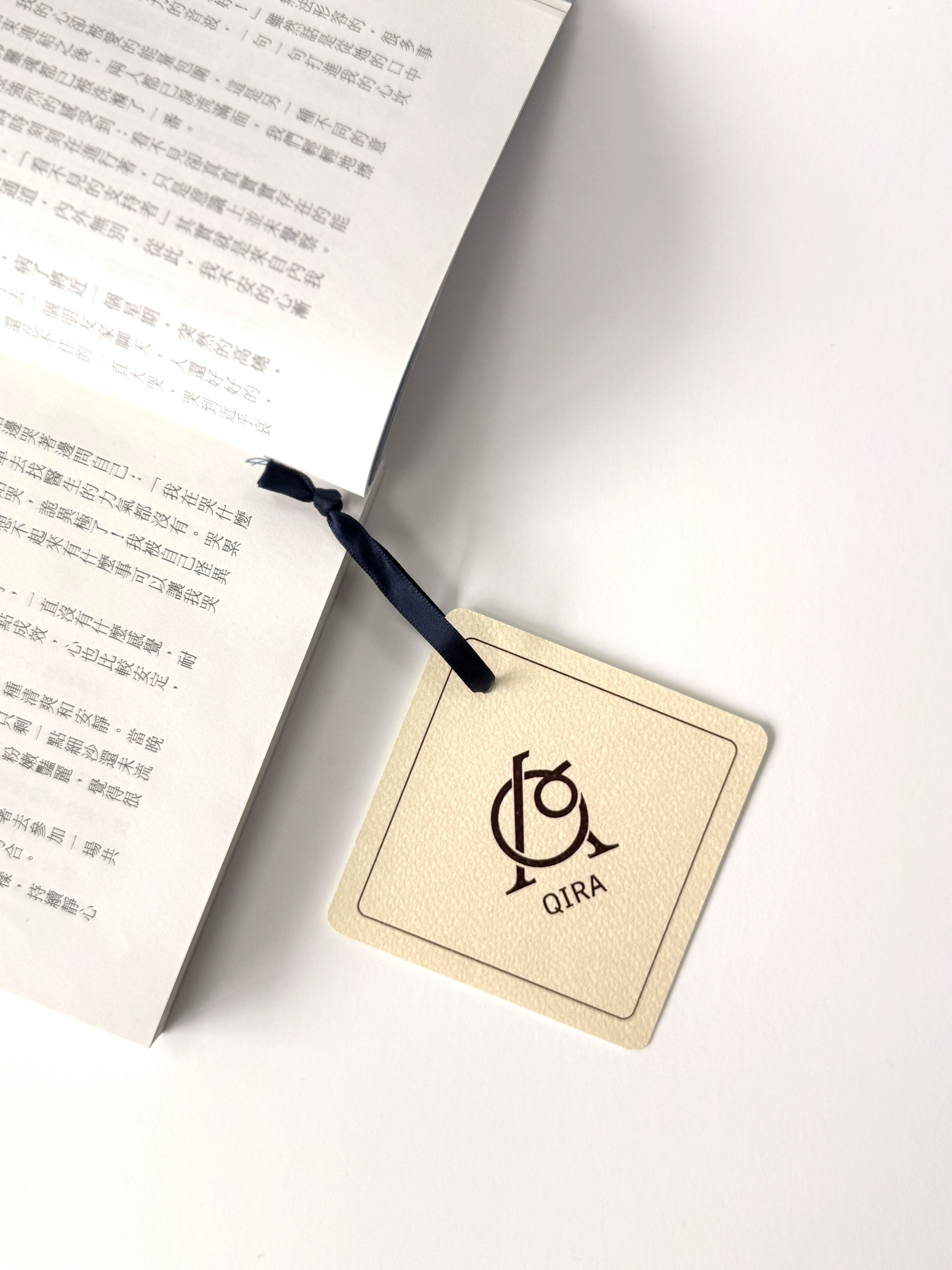 晨間暖木｜擴香片1入