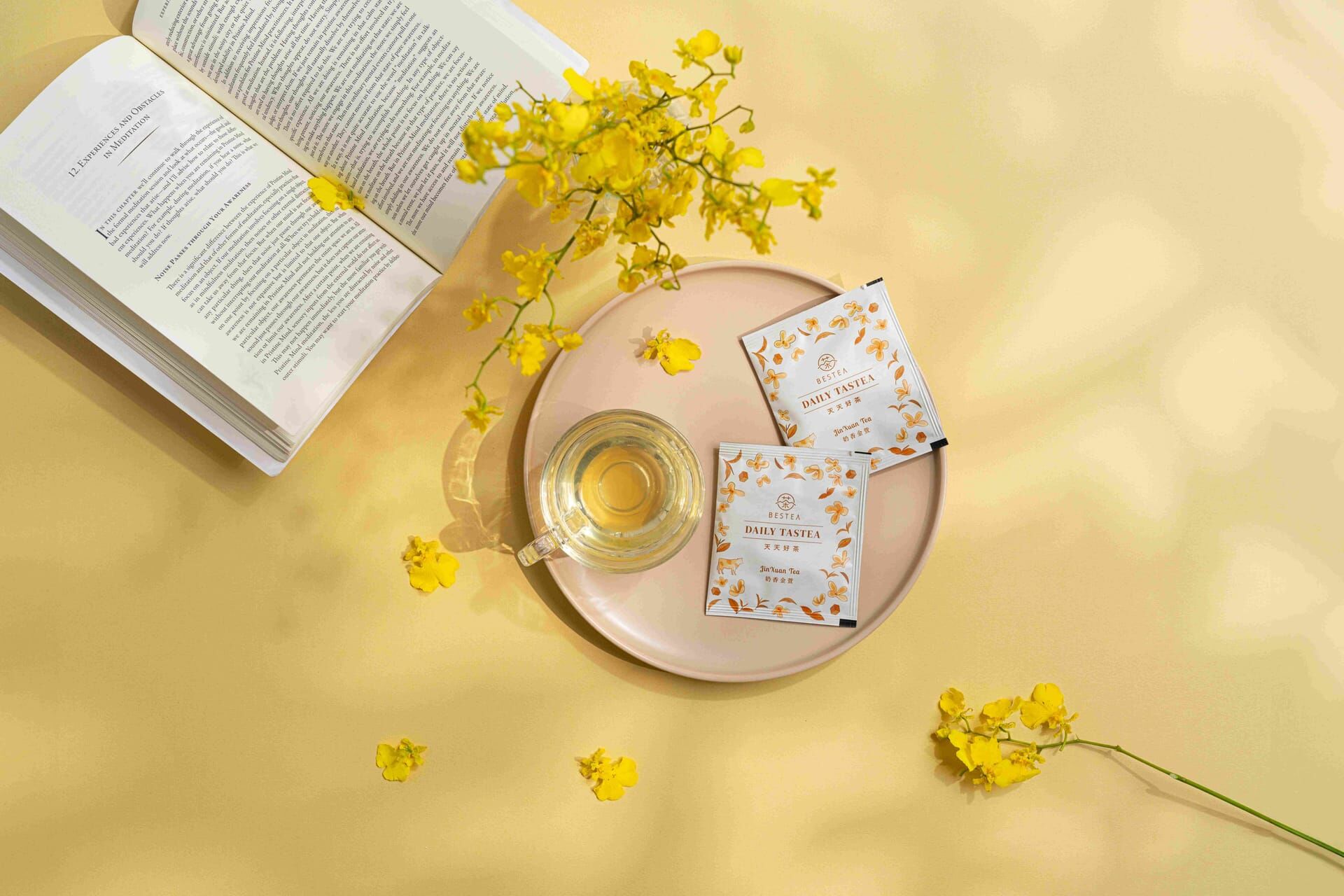 天天好茶金萱茶包