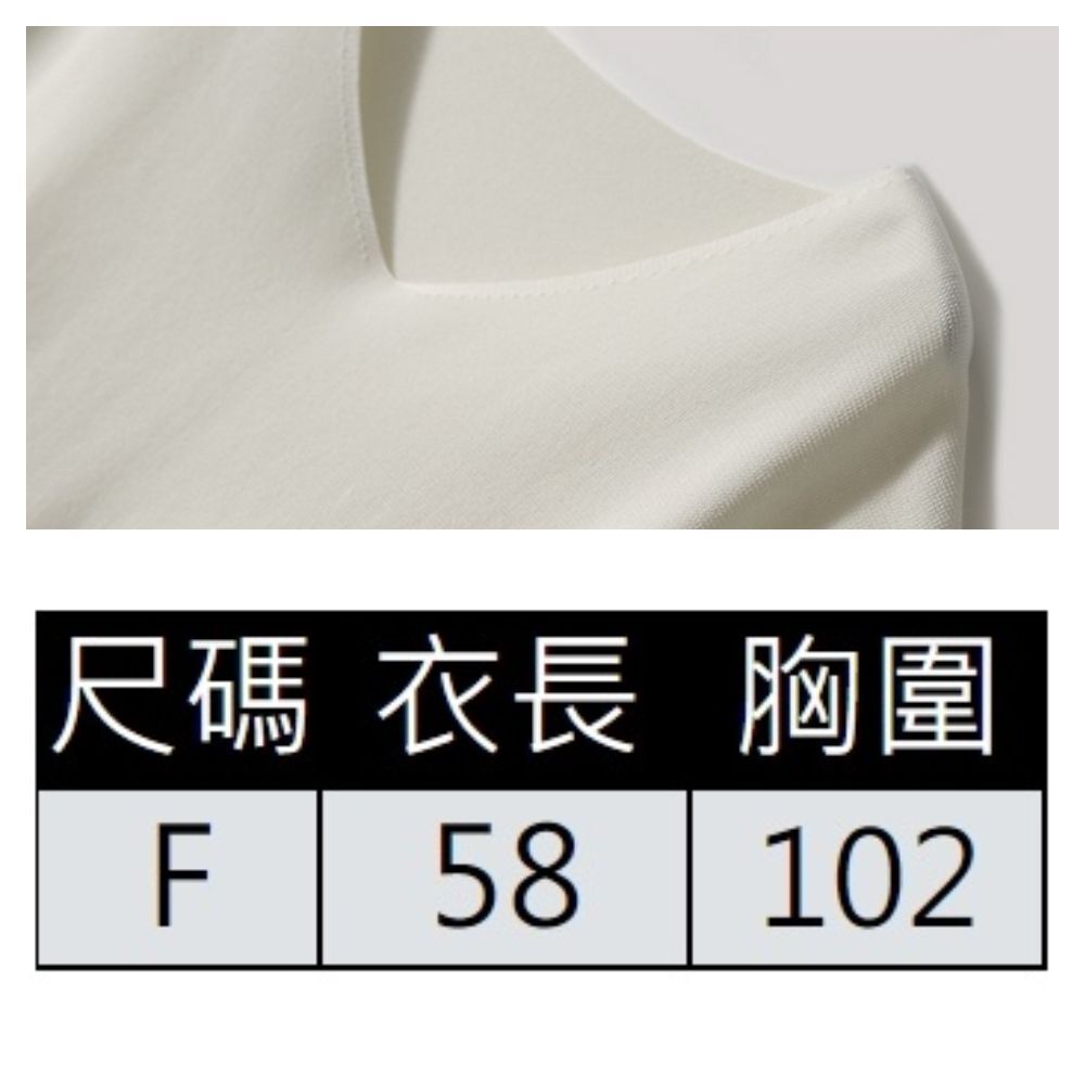 【ASister 小姊姊】AS0473#上衣☆*V領純色*春夏冰絲氣質蝙蝠袖顯瘦上衣/針織衫(17色 F)