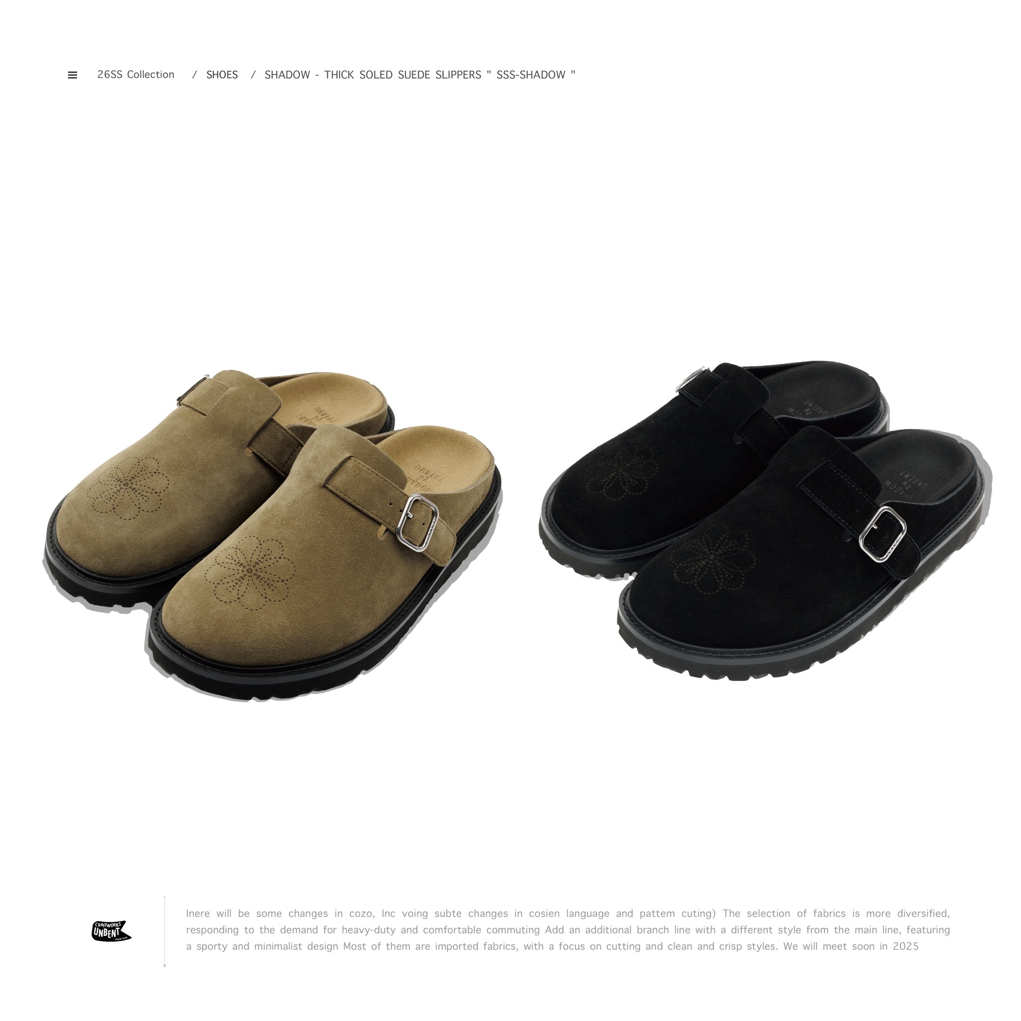 ( Unbent ) Shadow - Thick Soled Suede Slippers " SSS-Shadow "