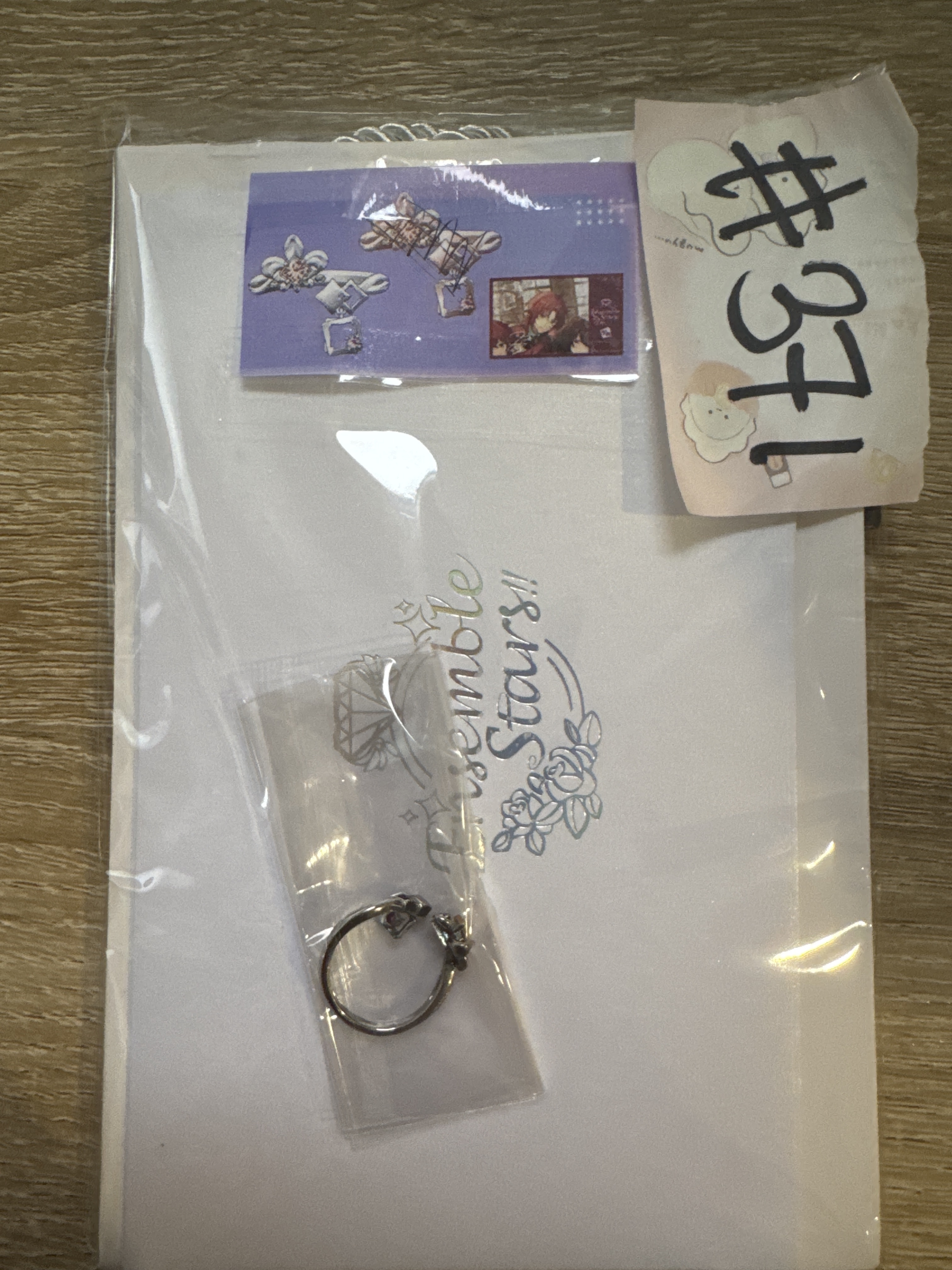 ES LEO 氧化 SET#371