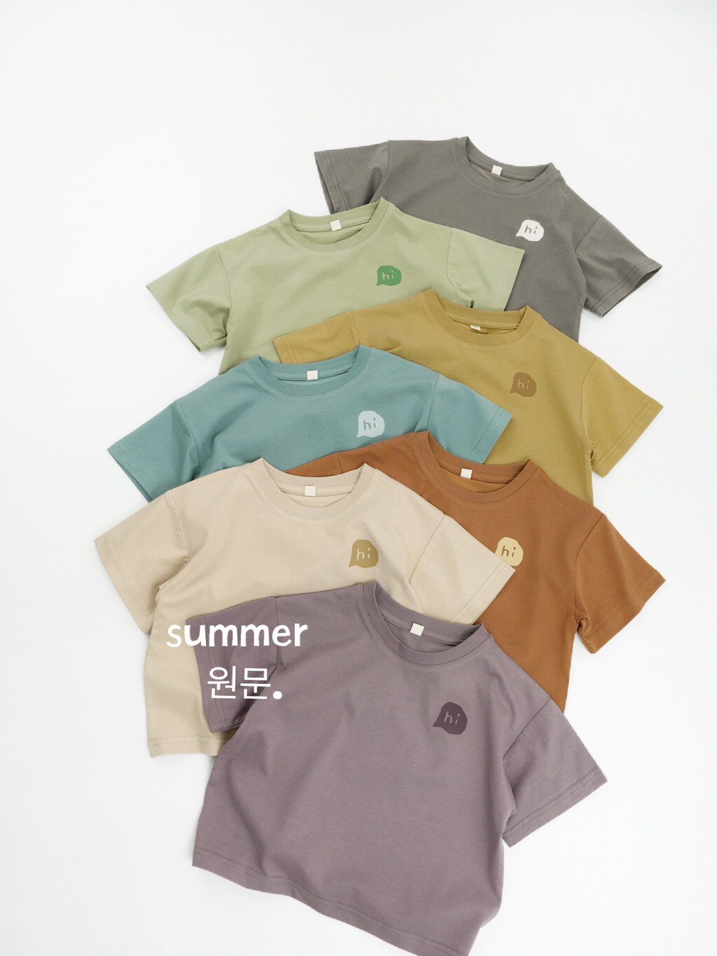 HI你今天穿我出門了嗎？素TEEꕀꕀꕀ