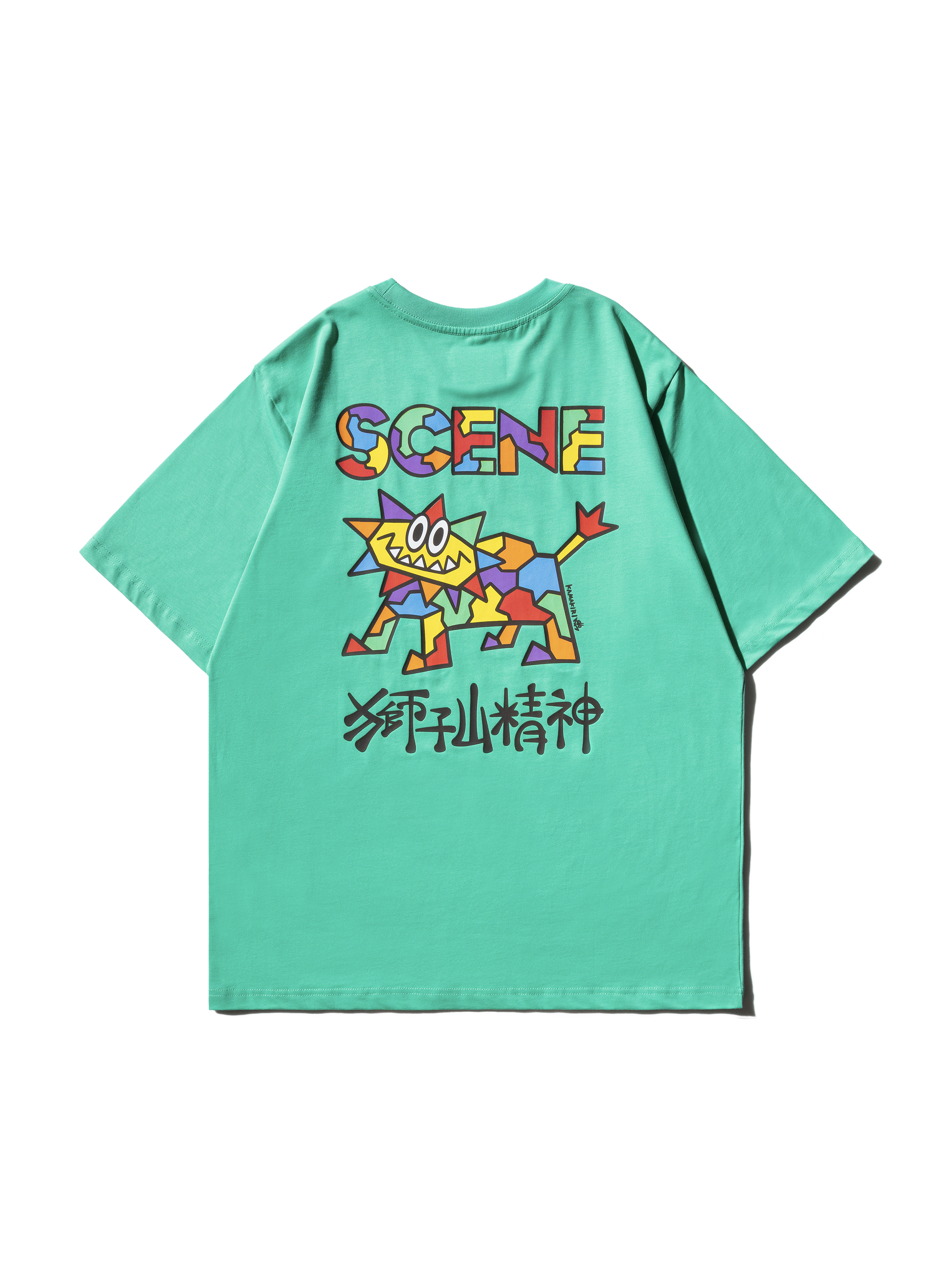 SC x KAMA_LION ROCK TEE // GRN