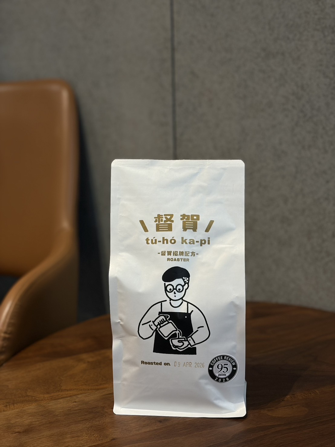 督賀招牌配方豆(1磅)