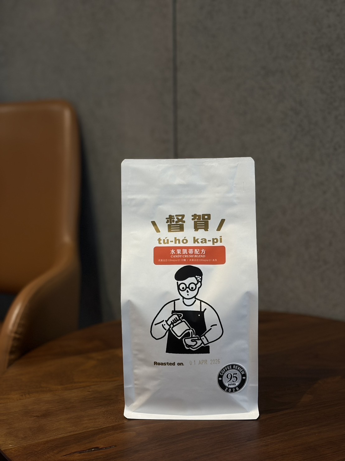 水果凱蒂配方豆(1磅)