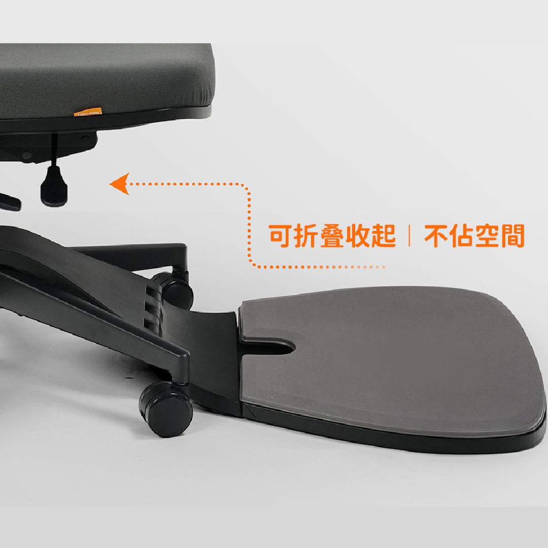 NEWTRAL Standing Mate 隱藏式收納腳踏墊細節