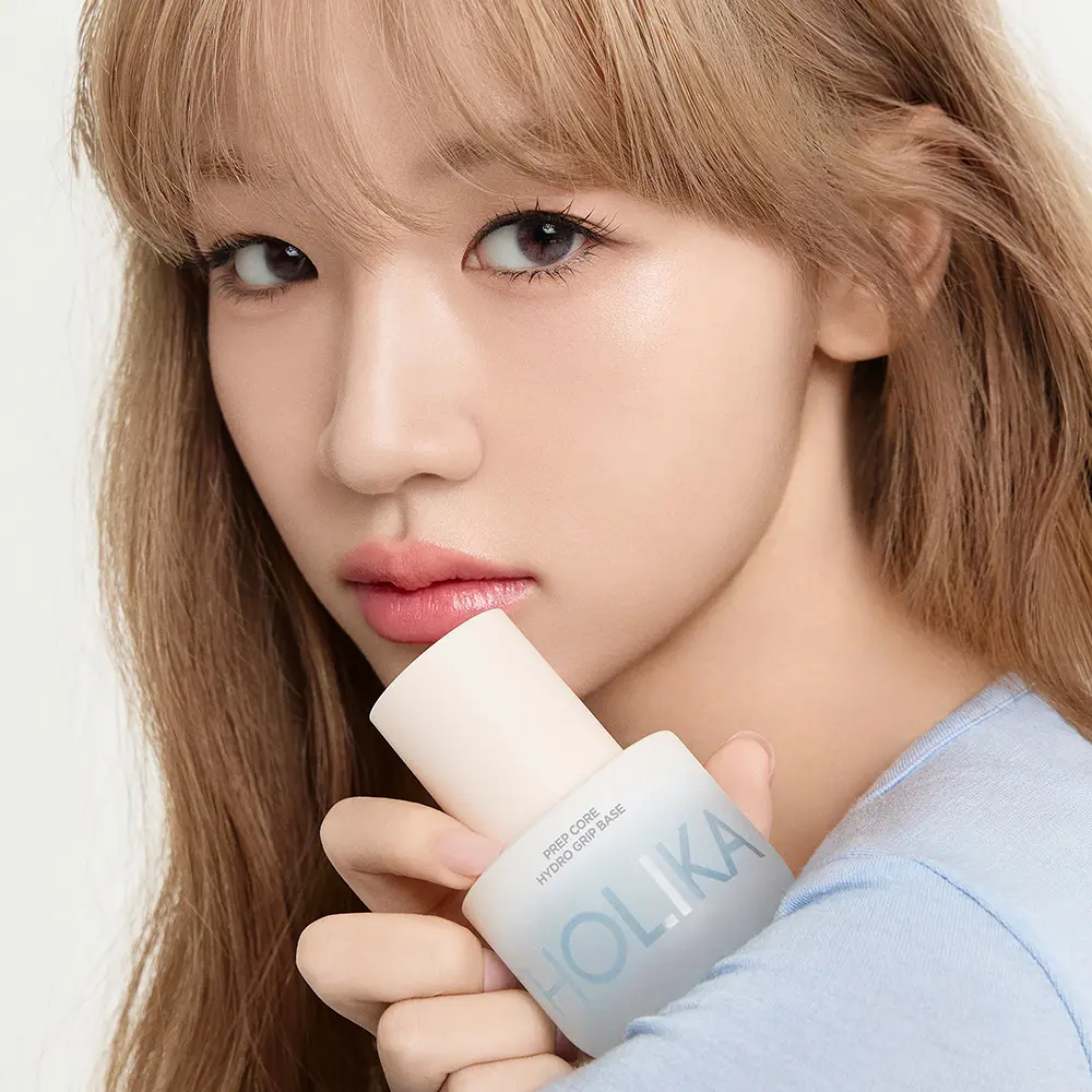 HOLIKA HOLIKA 妝前抓粉隔離底霜 45ml【2款色號】