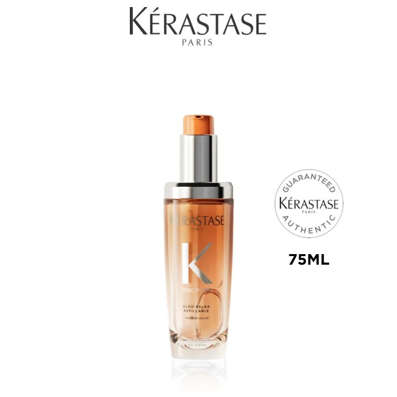 KERASTASE 卡詩順滑防毛躁精華(升級版) 75ml