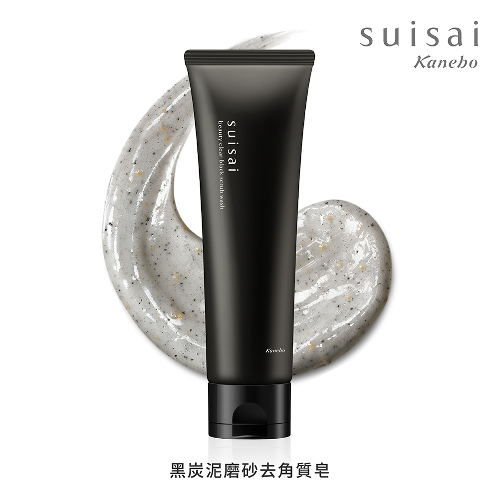 SUISAI 黑炭泥磨砂去角質皂