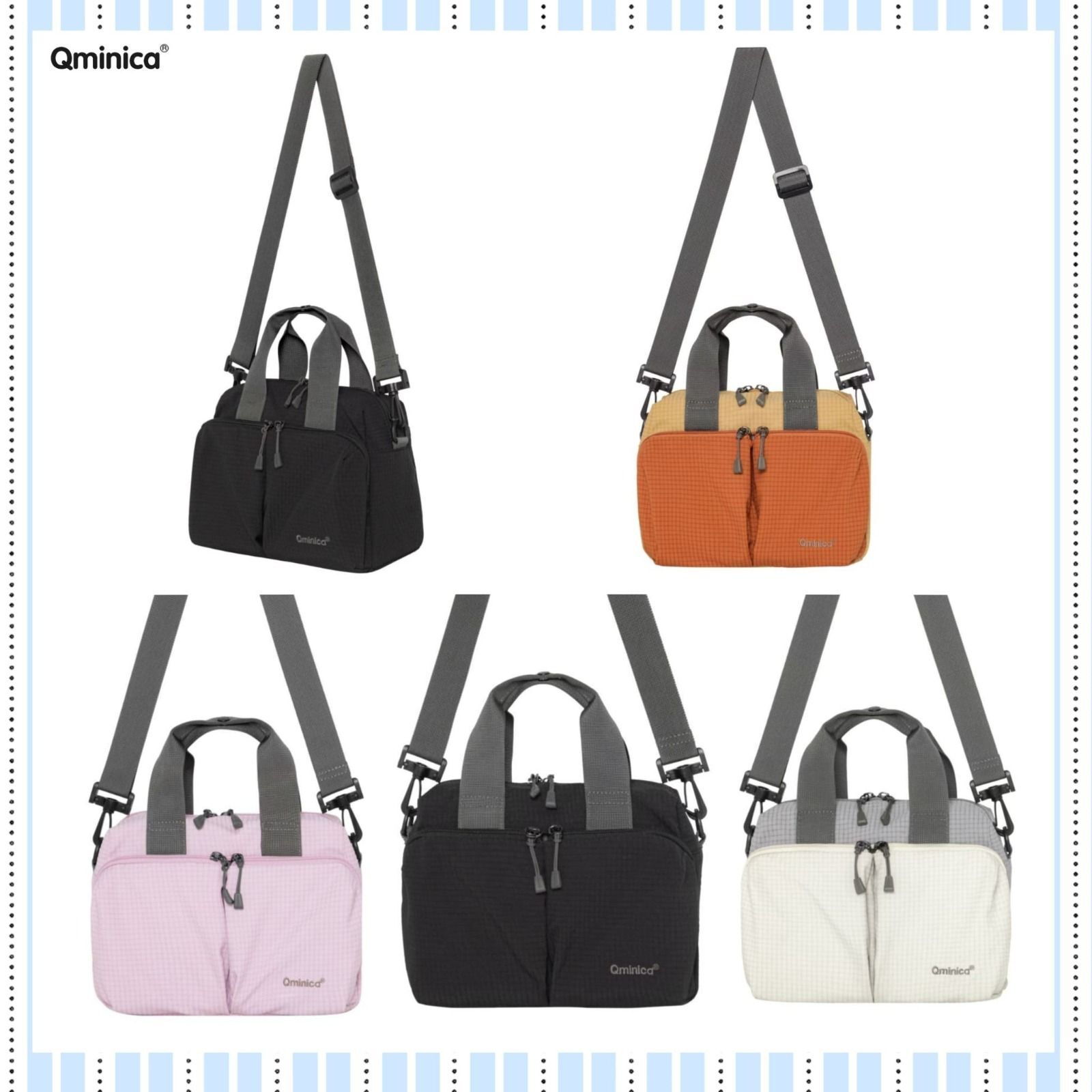 (預訂) Qminica 大容量斜揹袋 HP