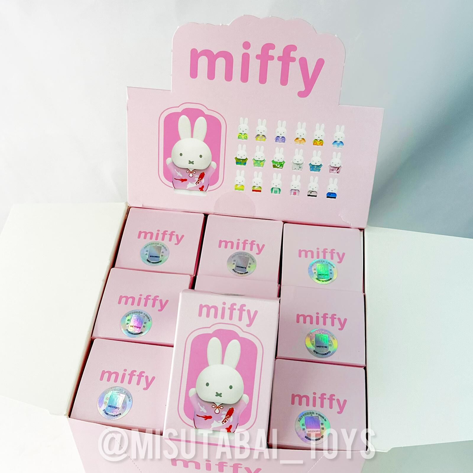 Miffy Ancient Series Blind Box