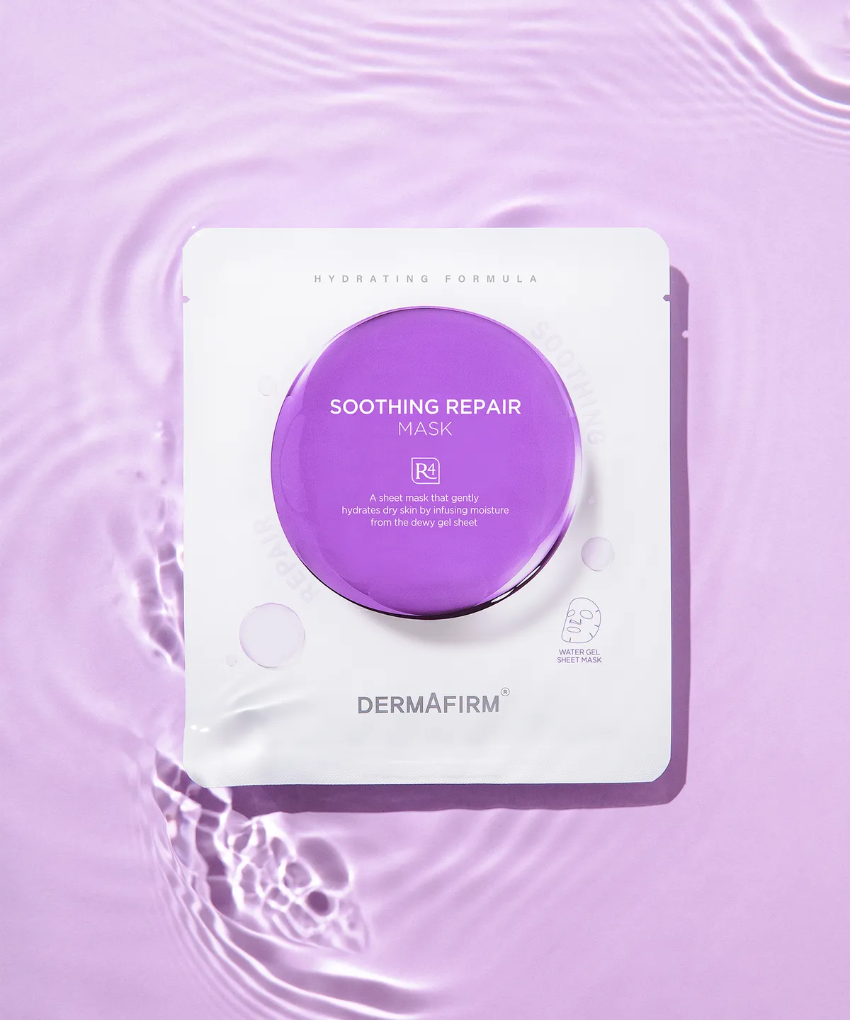 DERMAFIRM R4 舒緩修復紫蘇面膜