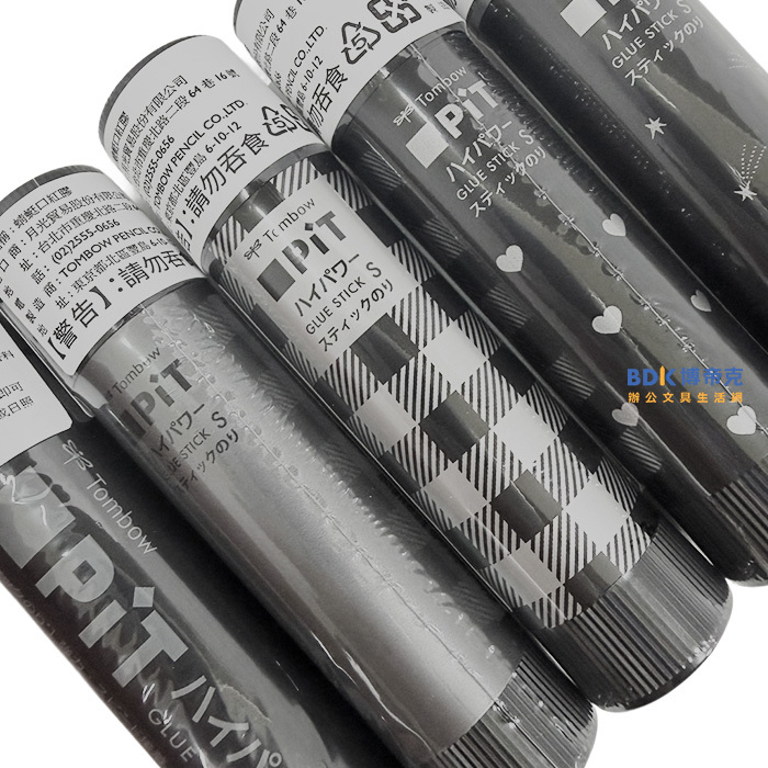 Tombow 日本蜻蜓牌 PiT GLUE STICK S 強力口紅膠 PT-TC 限定版