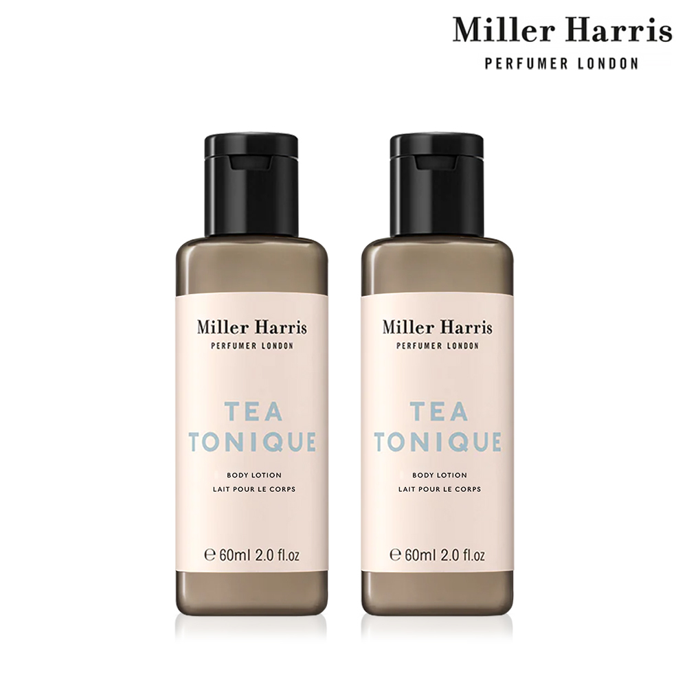 Miller Harris 午後伯爵身體乳 2入組 (60mlx2)