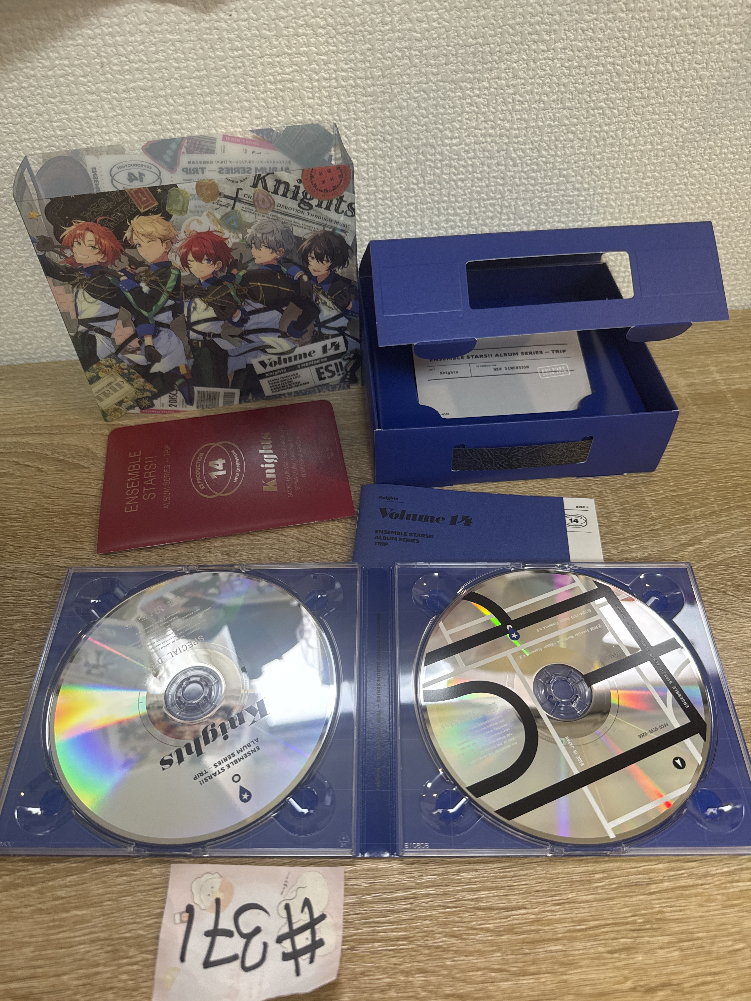 ES KNIGHTS 初回限定 SET 欠小卡#371