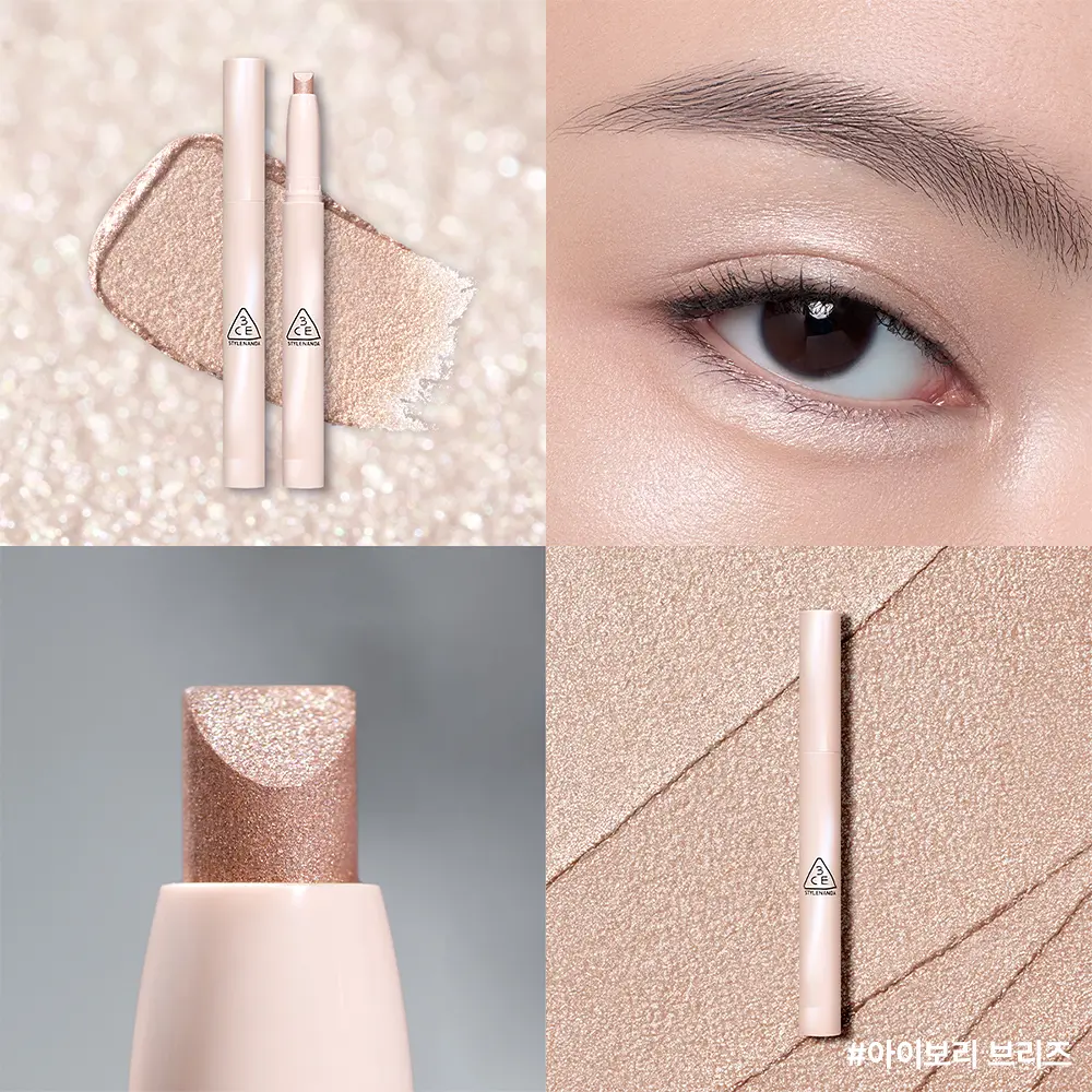 3CE 閃耀眼影臥蠶筆【6款色號】