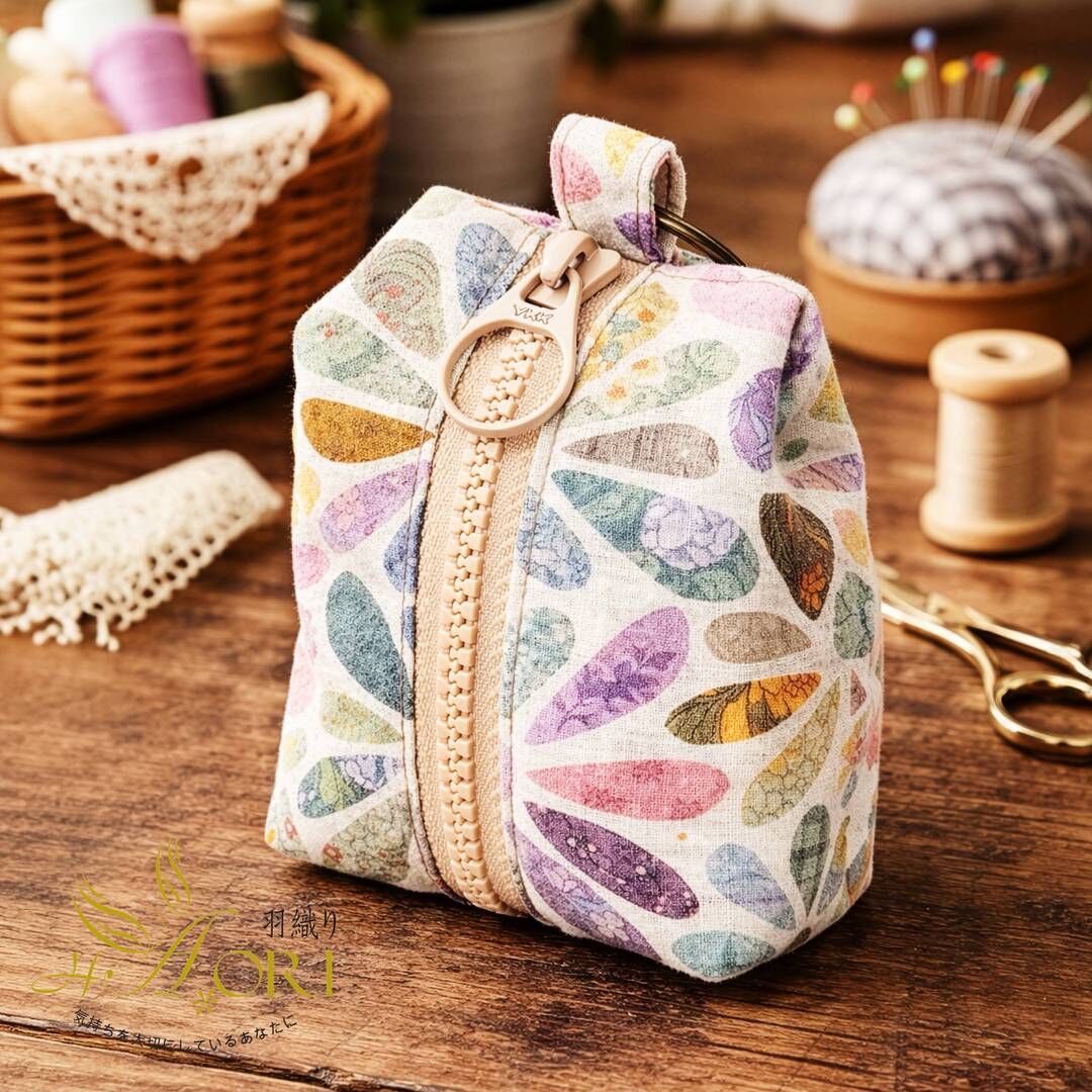 鑰匙圈零錢包(材料包)