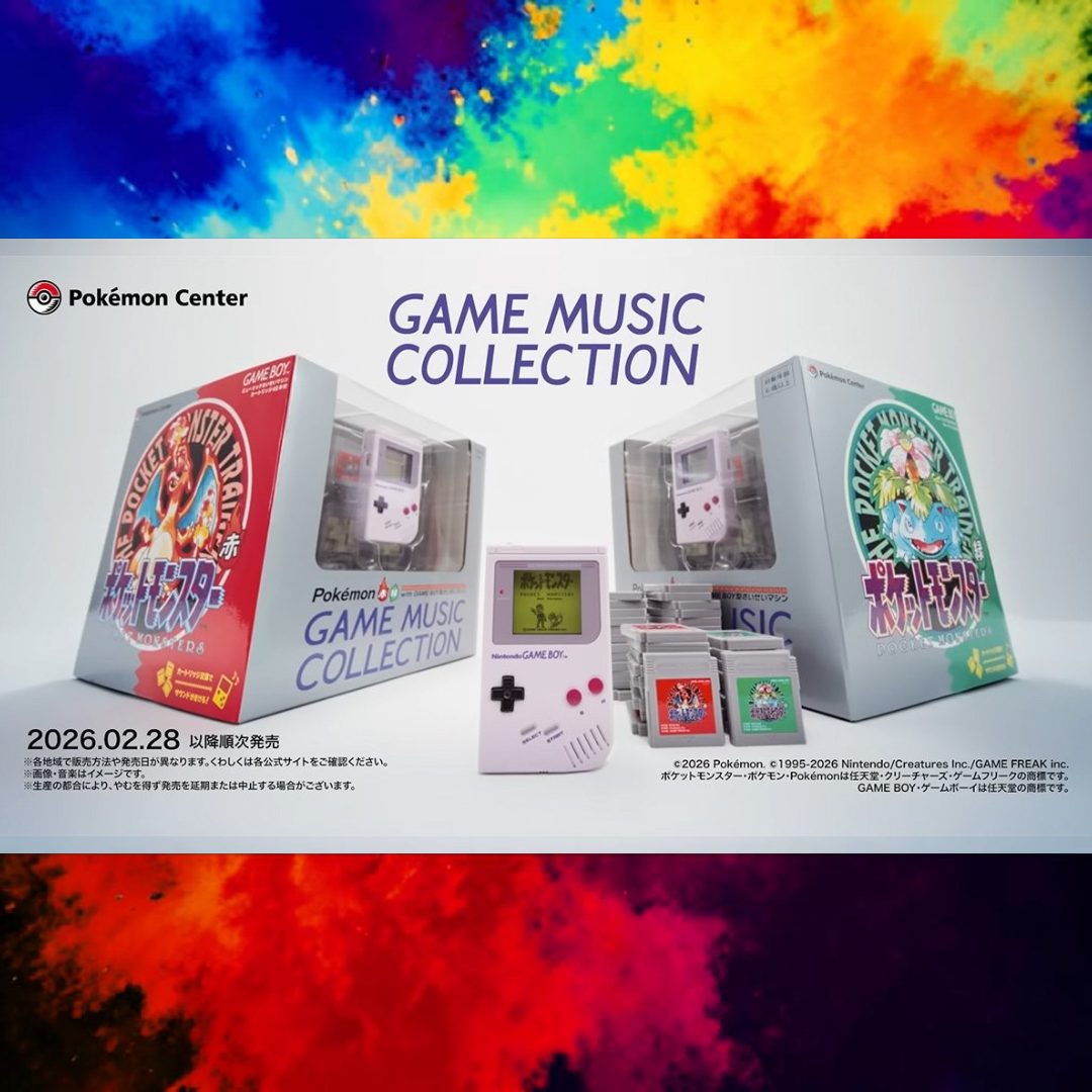 現貨- 日版30週年Pokemon紅／綠音樂機(迷你Game Boy造型) Game Music Collection: Game Boy Jukebox