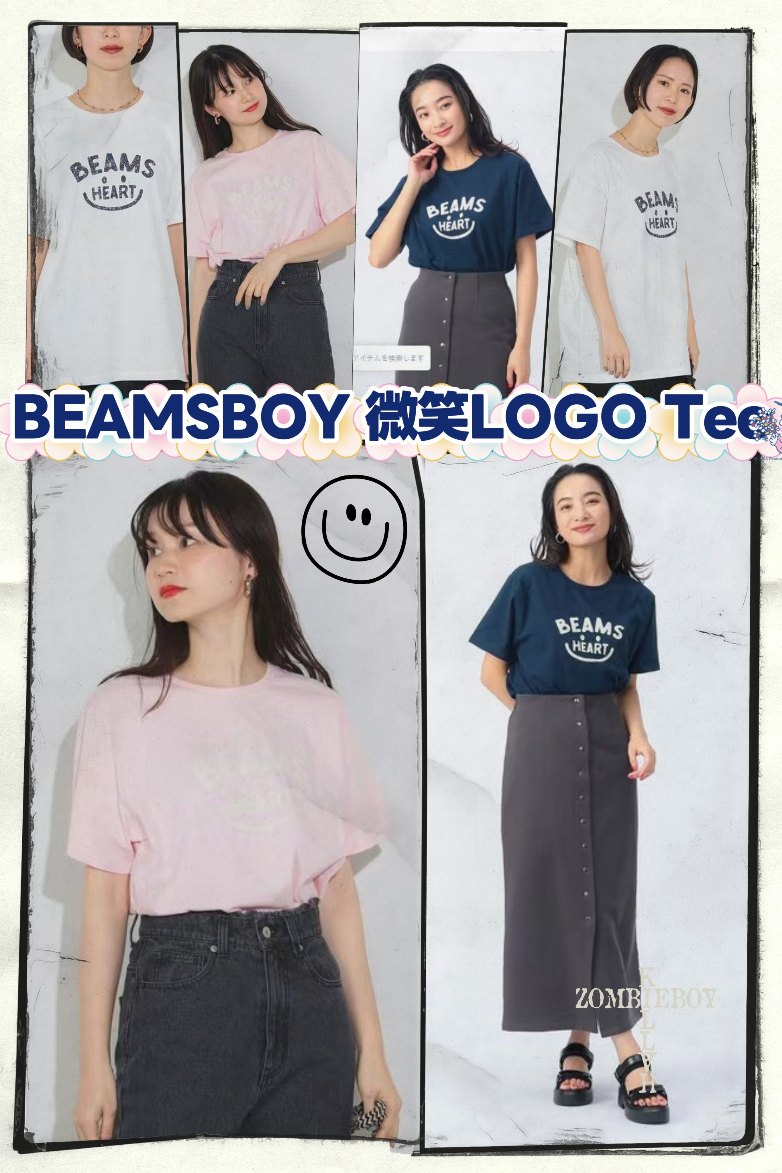 (預訂) BEAMSBOY 微笑LOGO Tee GZ