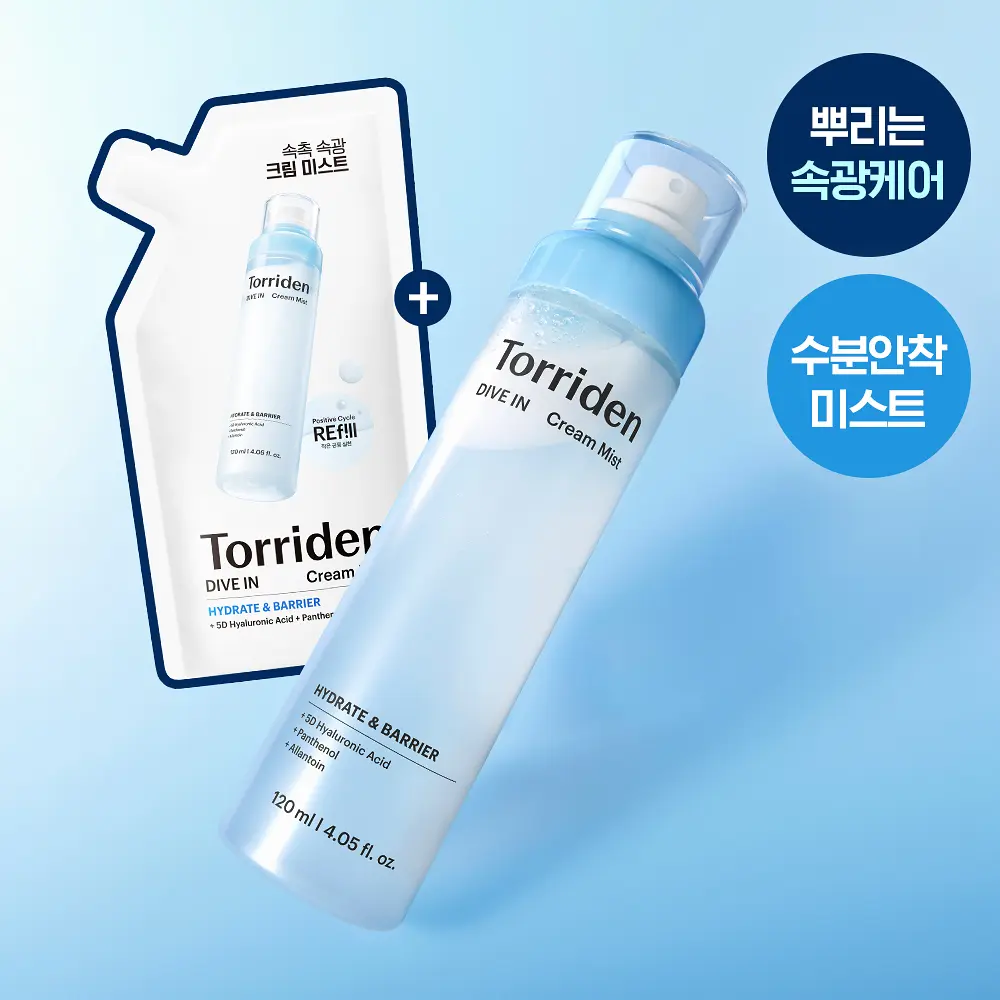 TORRIDEN 核心深層補水精華噴霧120ml (+補充裝120ml)