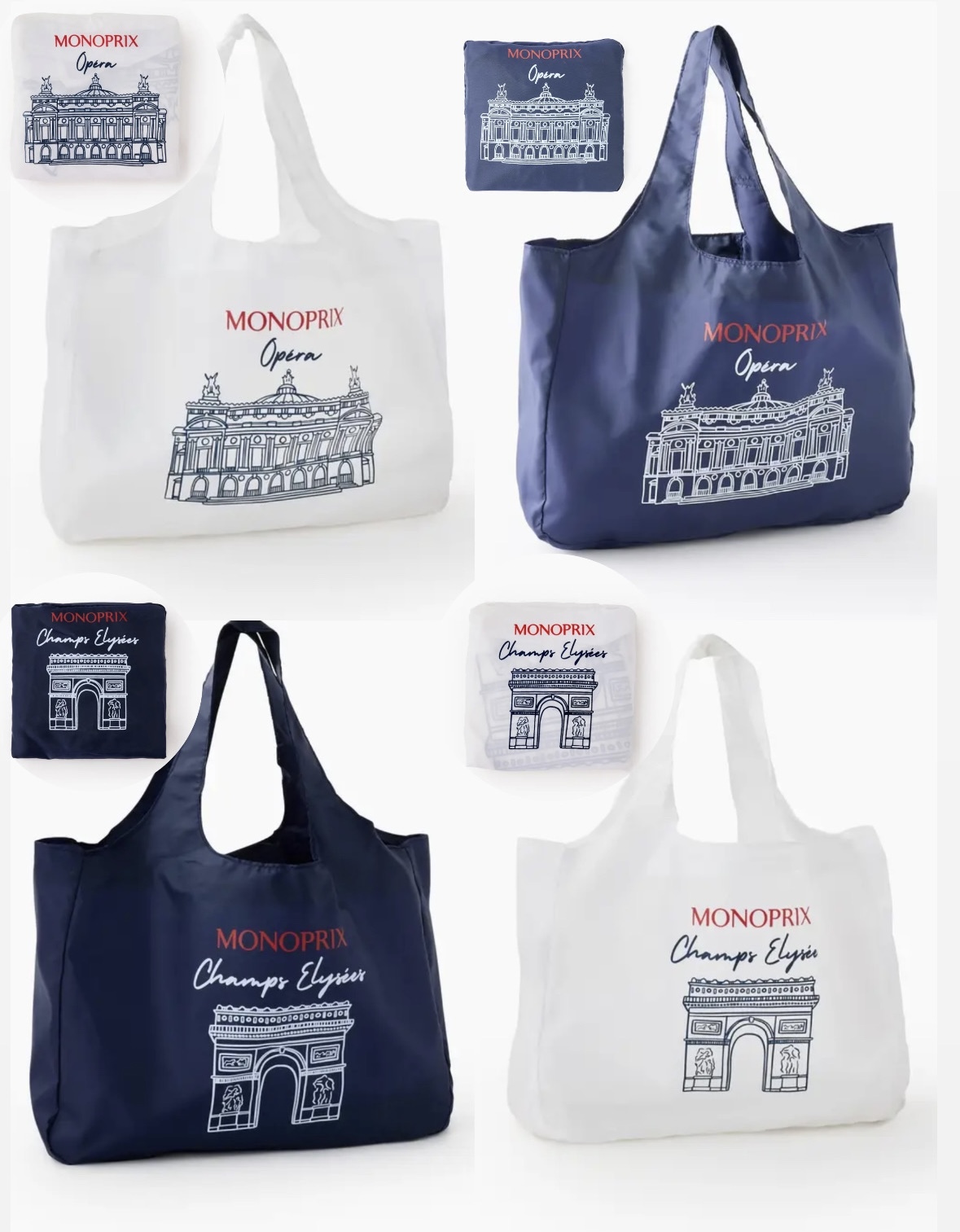 Cherry Paris 贈品 - Monoprix 環保袋 (非賣品)