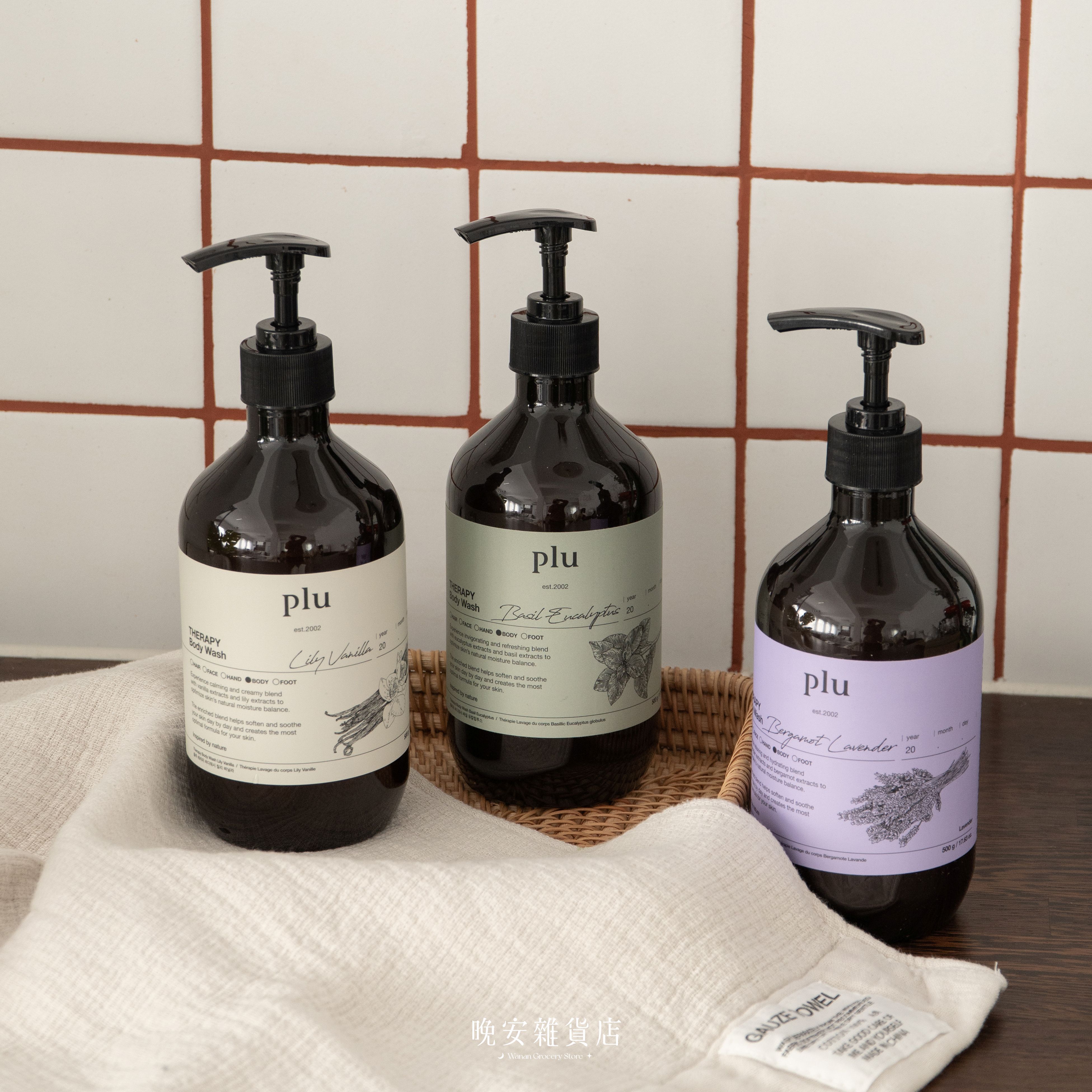 【Therapy】 plu草本沐浴乳 500g