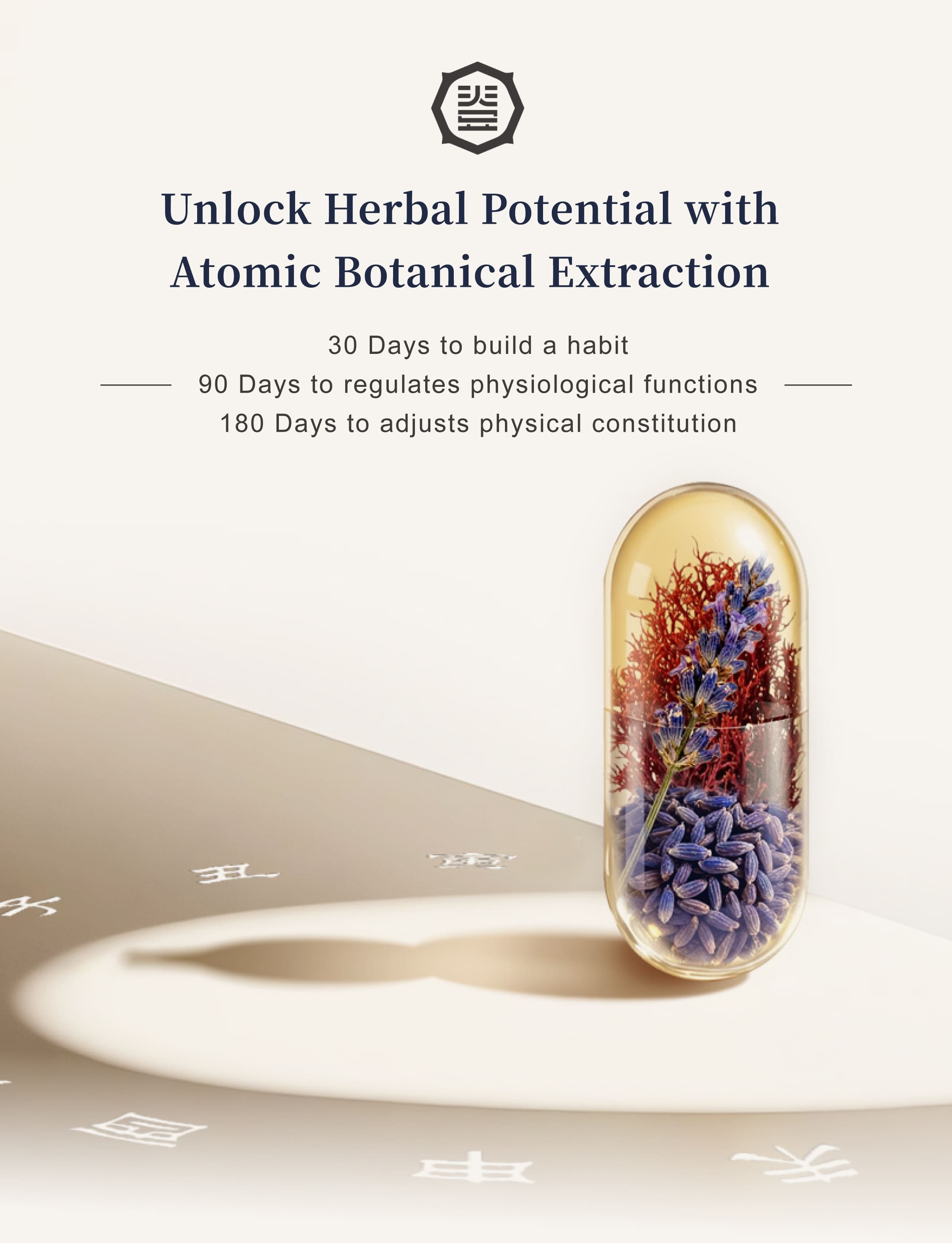 Dengyi Lavender Extract Complex Capsules Suitable For