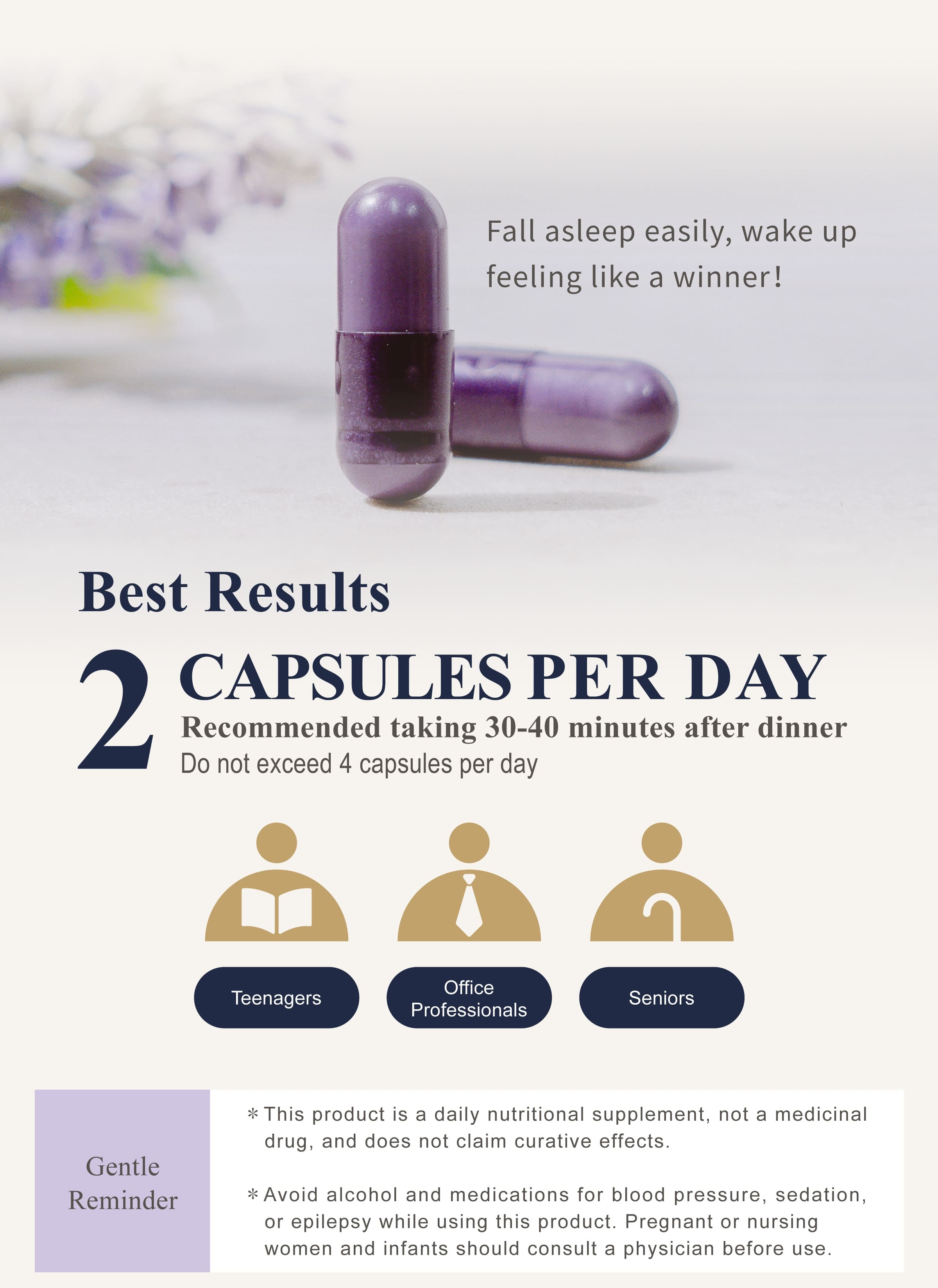 Dengyi Lavender Extract Complex Capsules Best Results