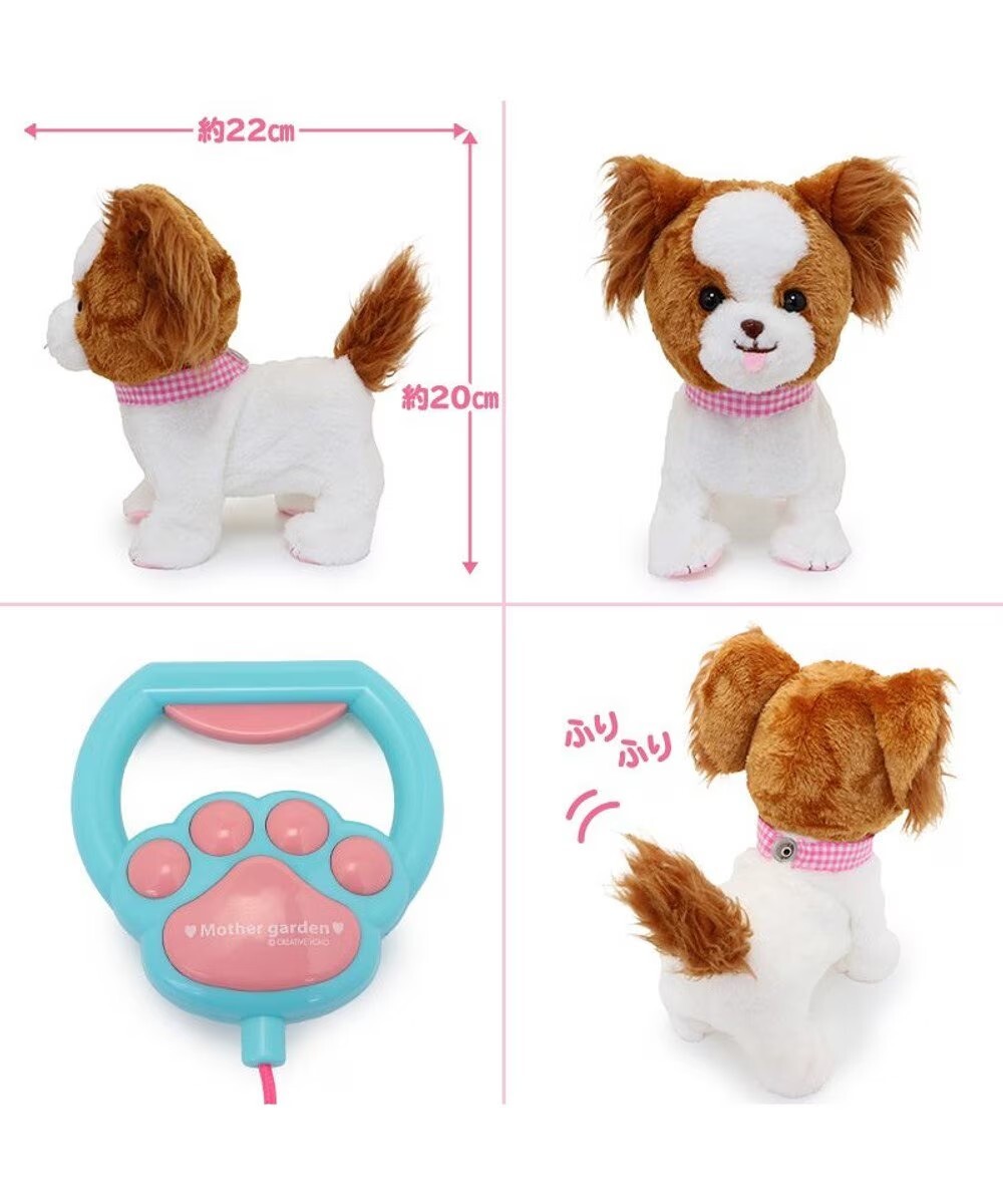 Usamomo萌兔桃桃- 家家酒 一起去散步 蝴蝶犬