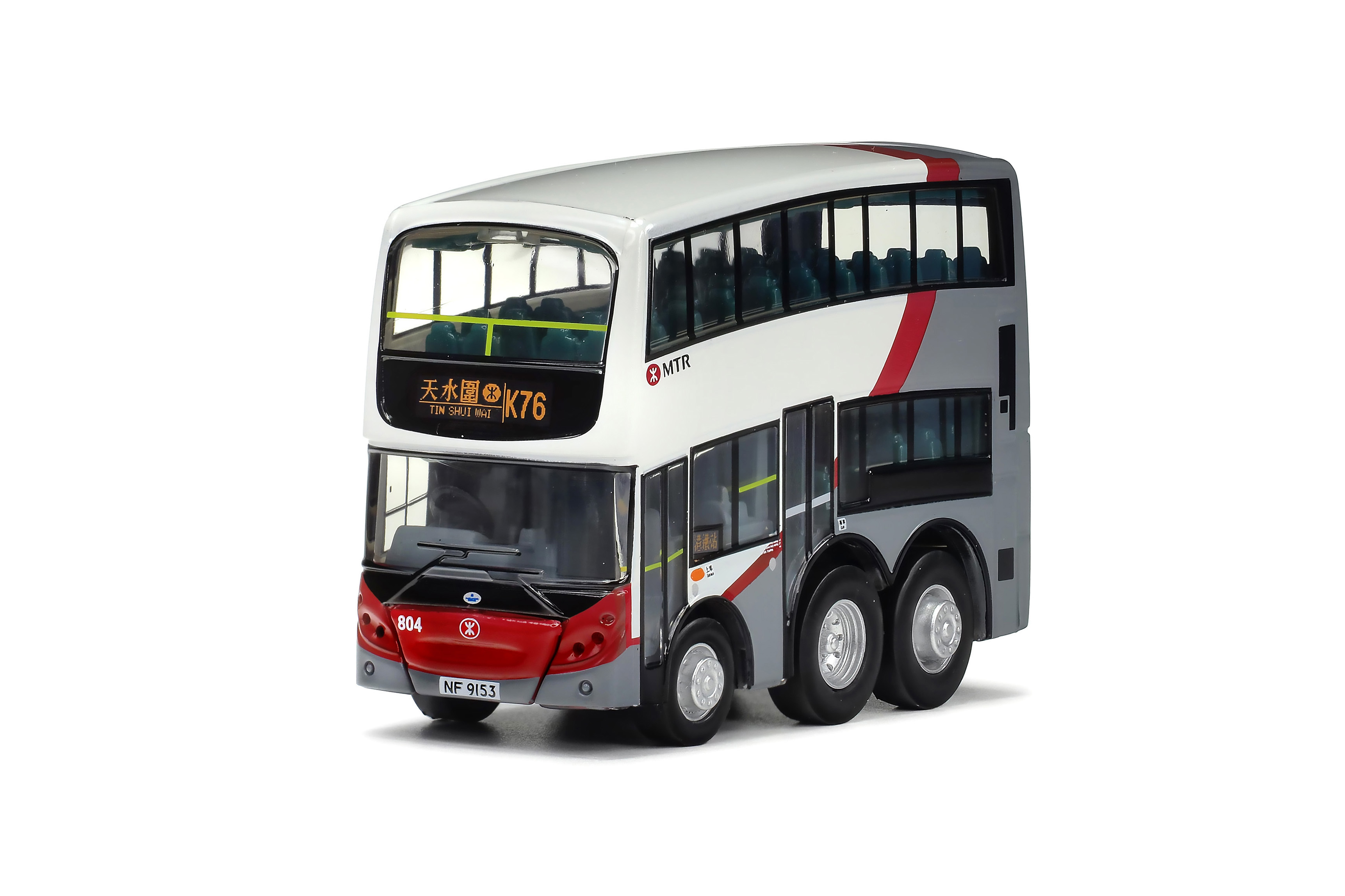 MQB003 Q版港鐵巴士 (K76)