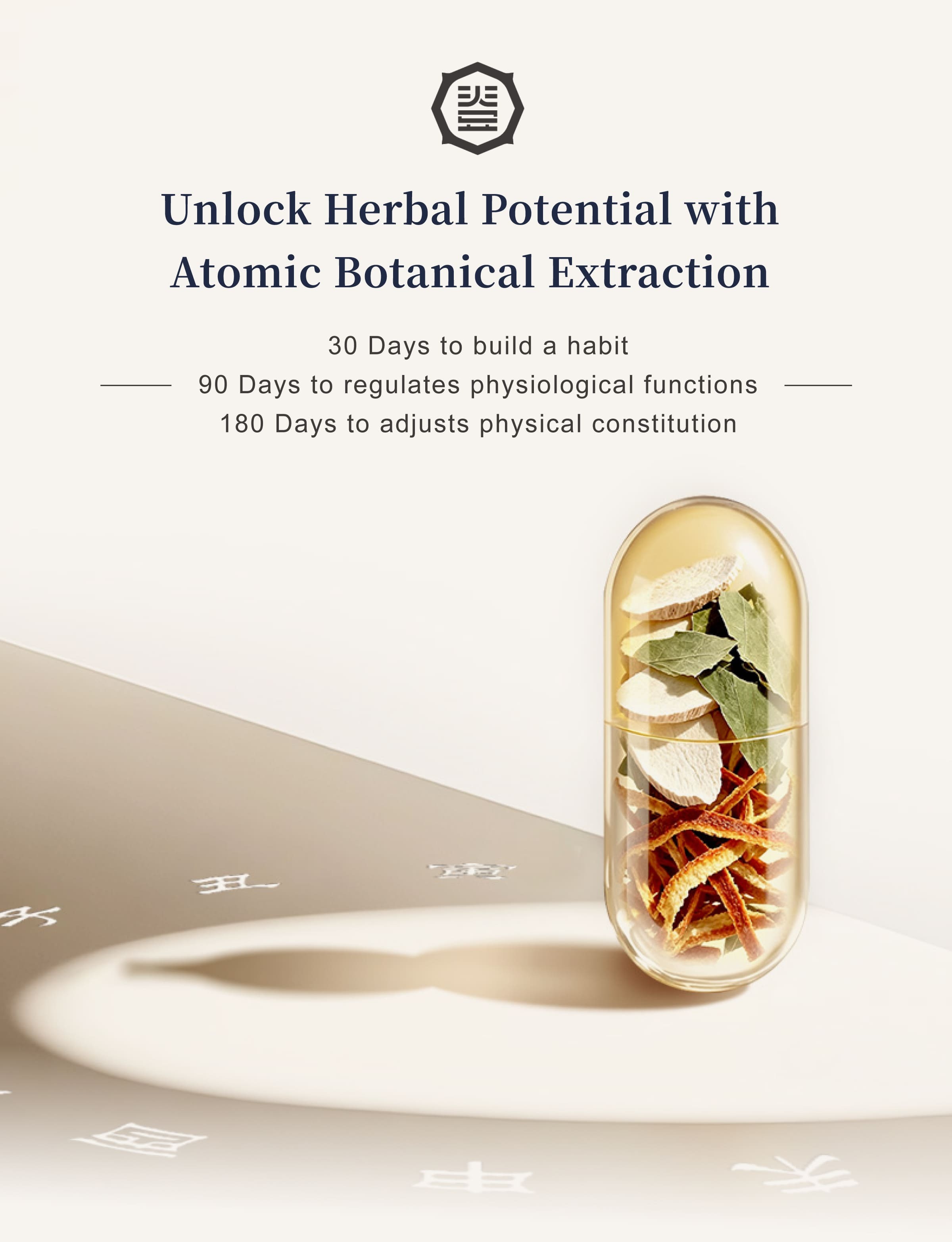 Dengyi Botanical Probiotic Complex Capsules Suitable For