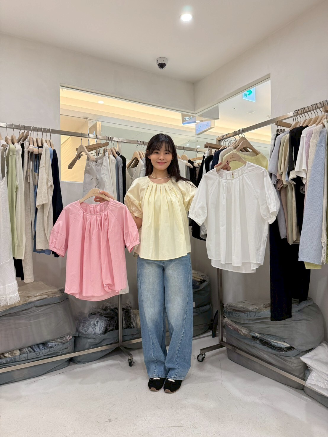 MB6018 壓褶領泡泡上衣