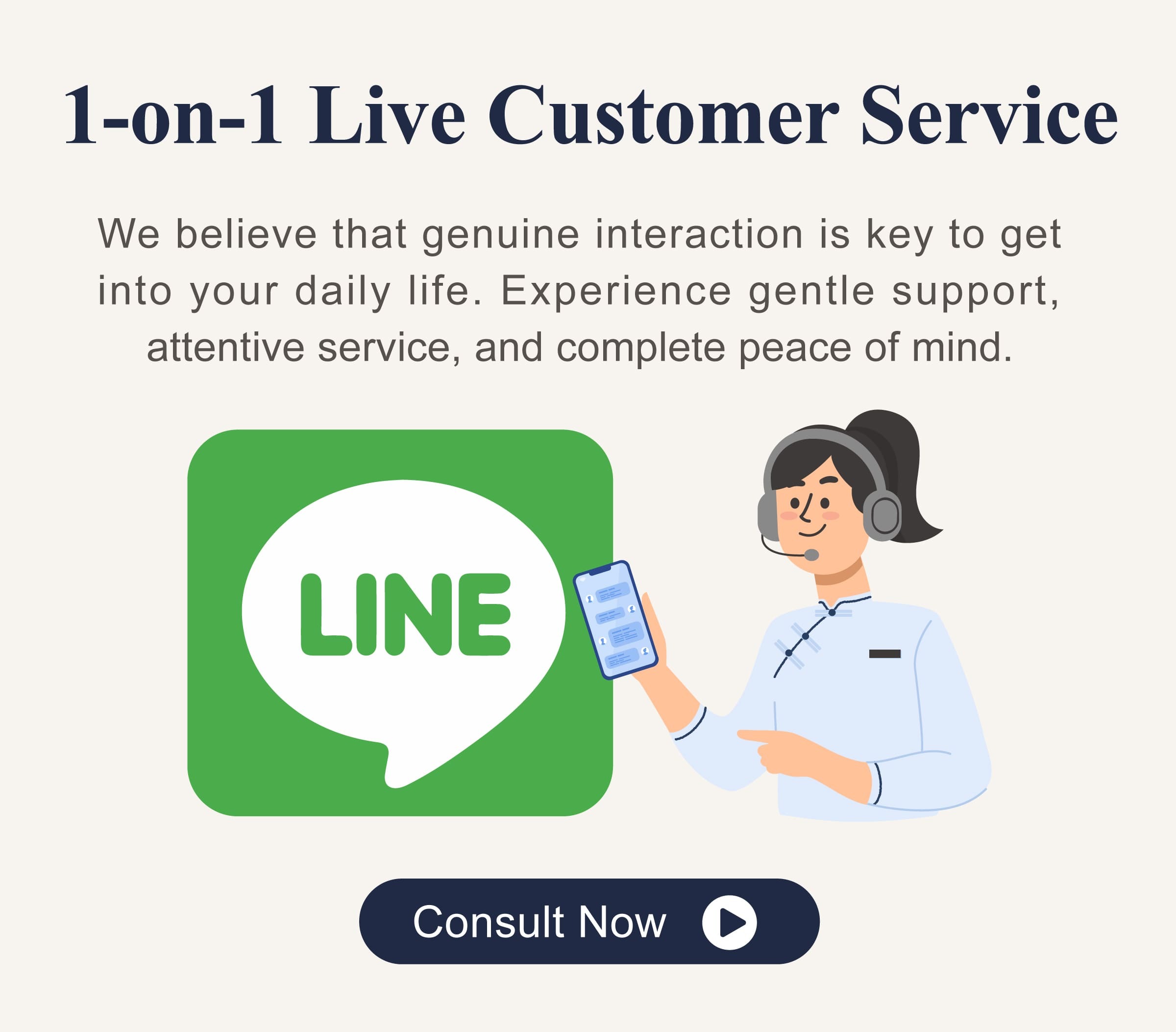Add Dengyi's Official LINE Account for Instant 1-on-1 Live Customer Service
