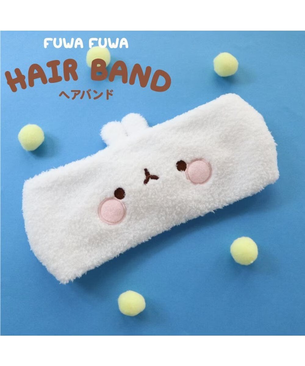 MOLANG 萌浪兔  洗臉髮帶 (1入) 絨毛洗臉髮帶