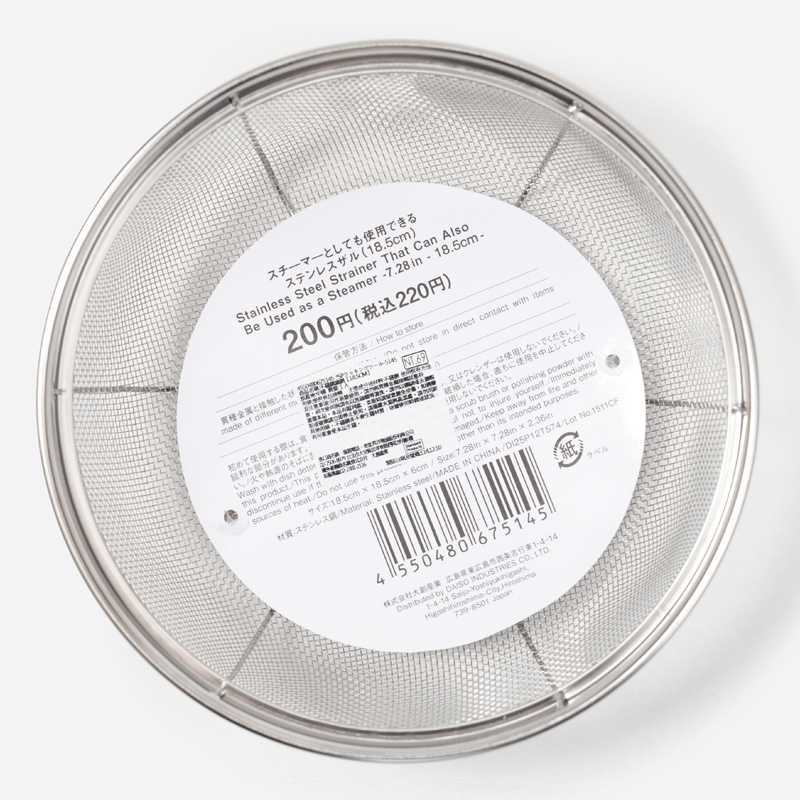 SP 不鏽鋼濾網/18.5cm